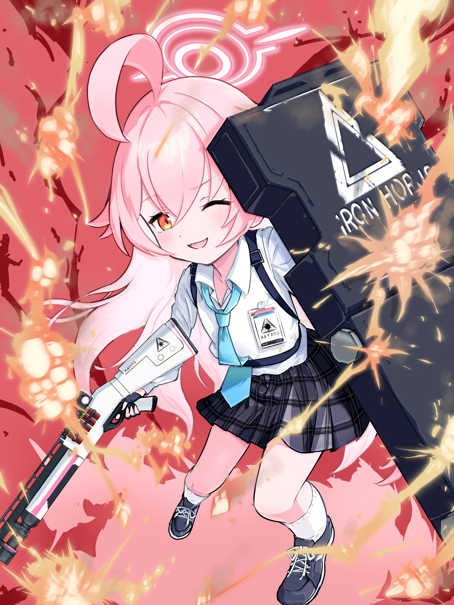 ホシノ