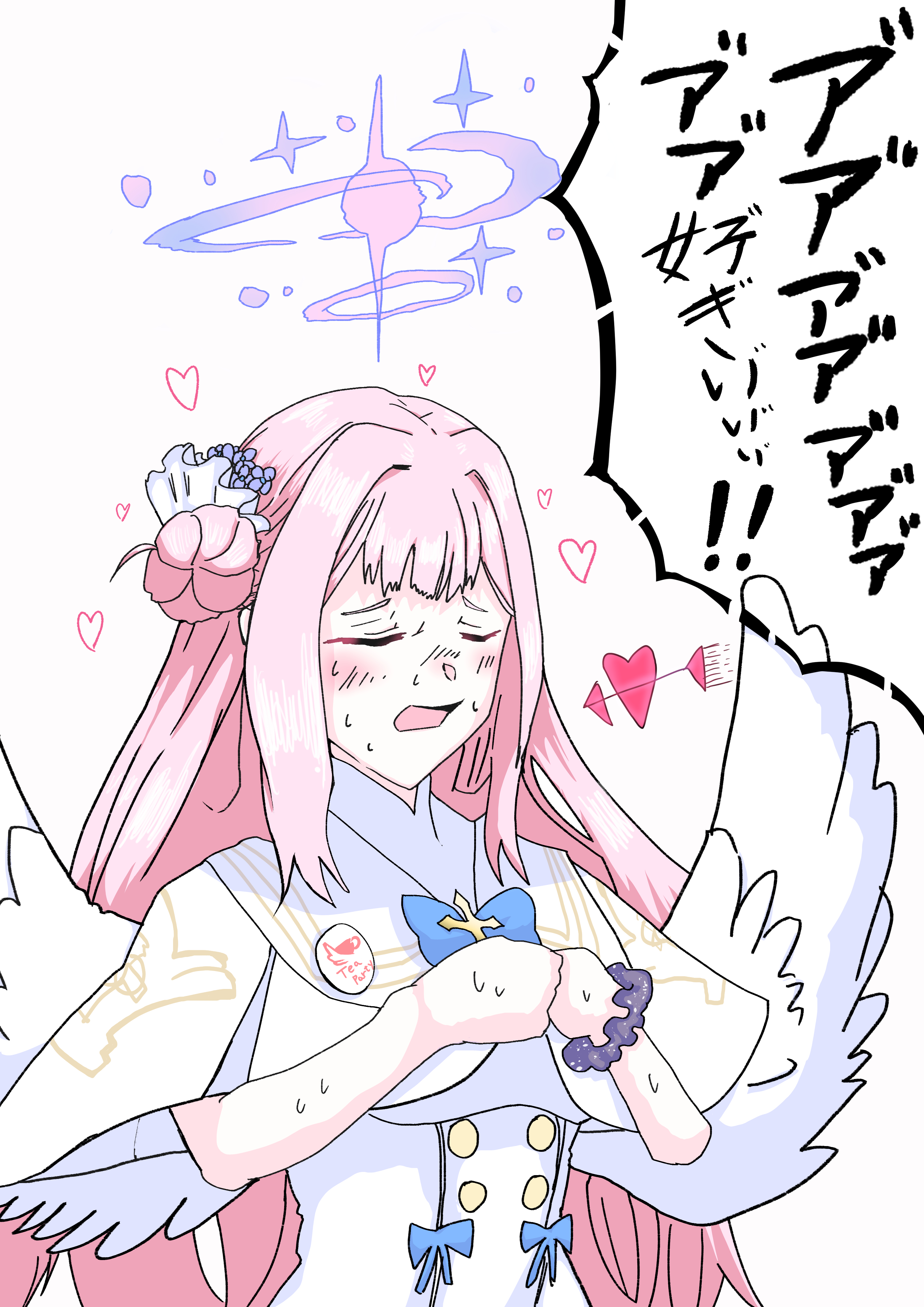 創作先生⑨