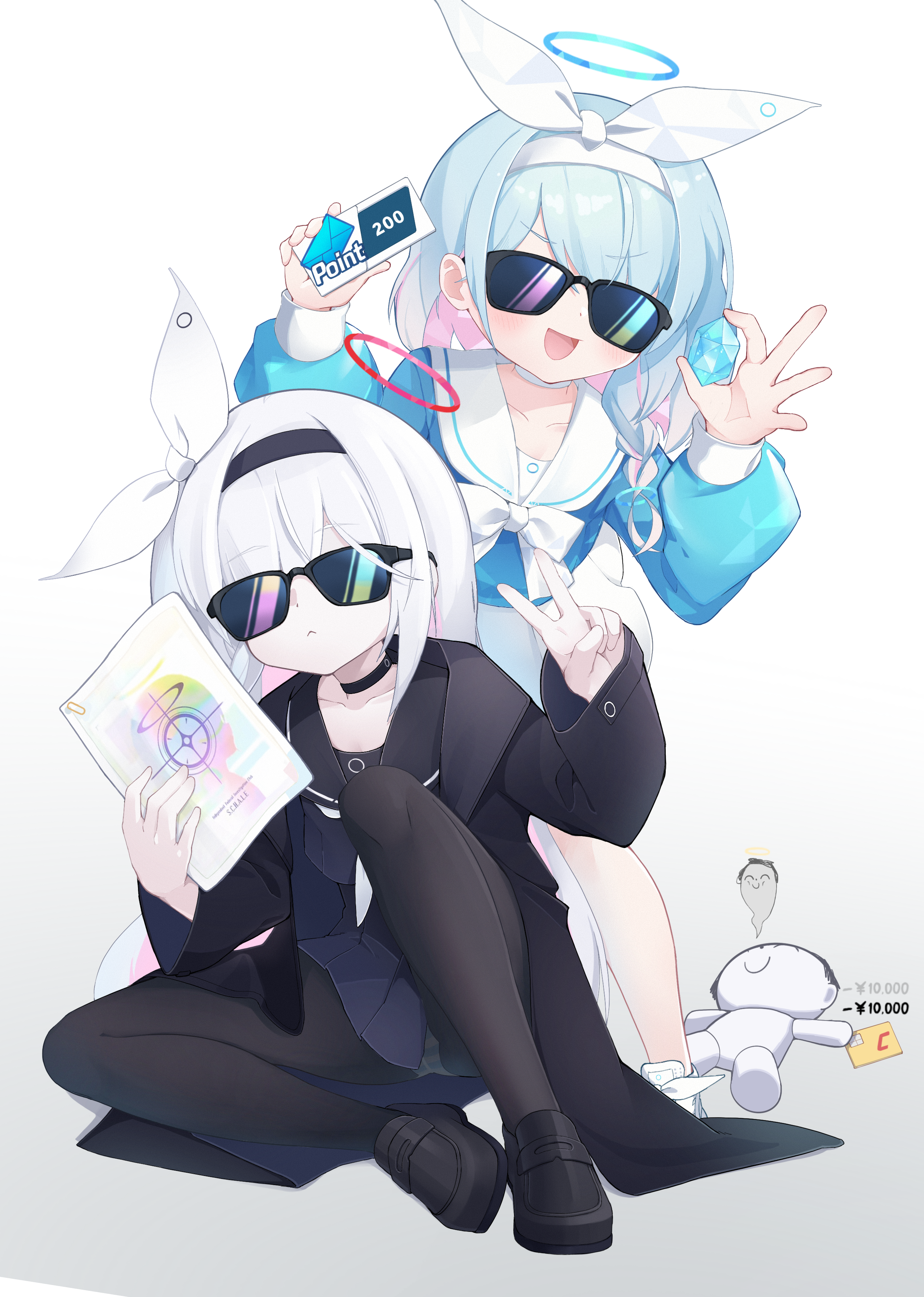 😎