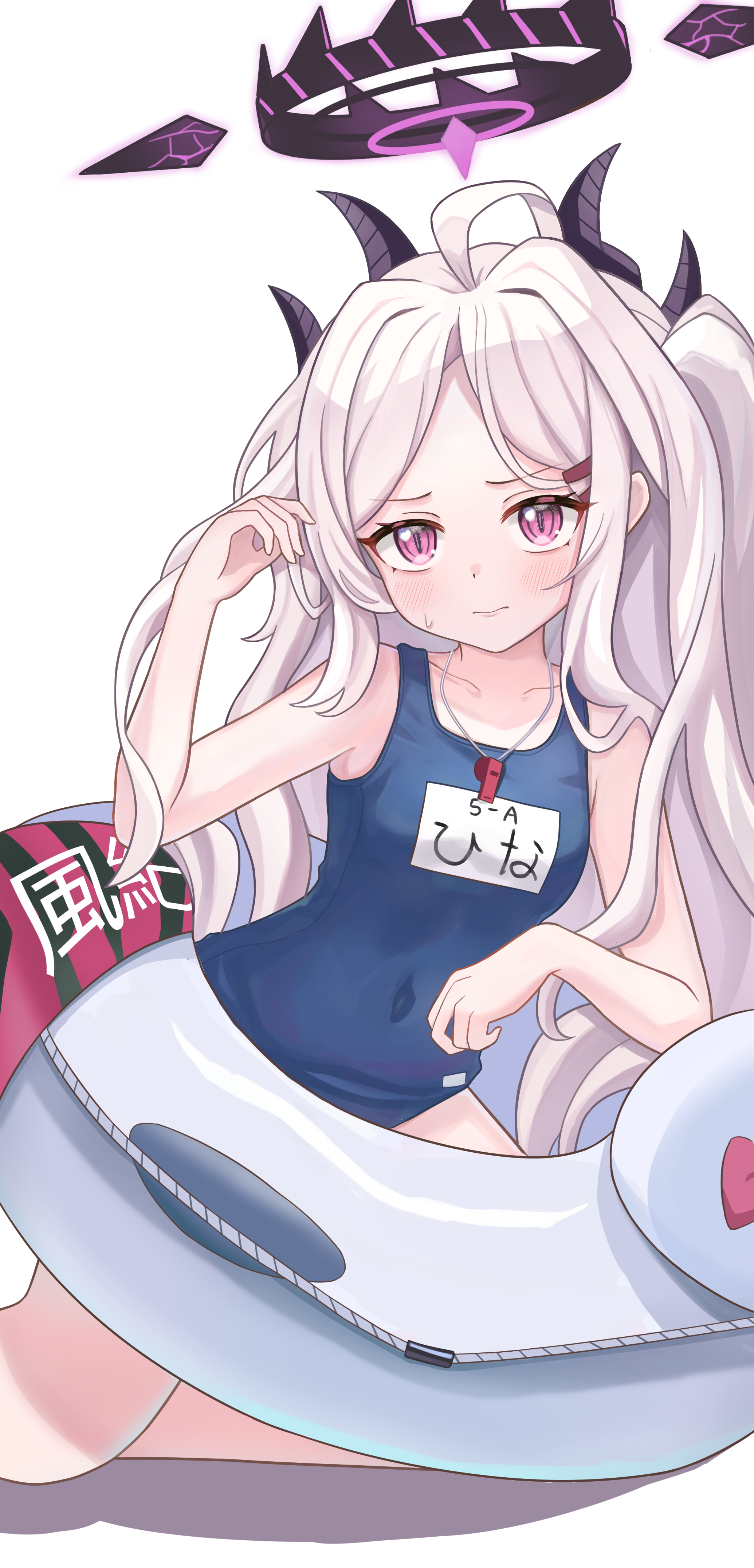 ヒナ