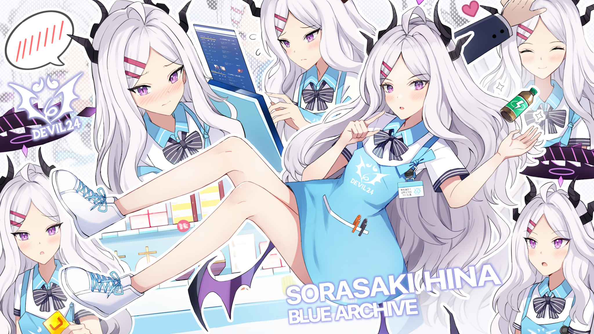 ヒナDevil24