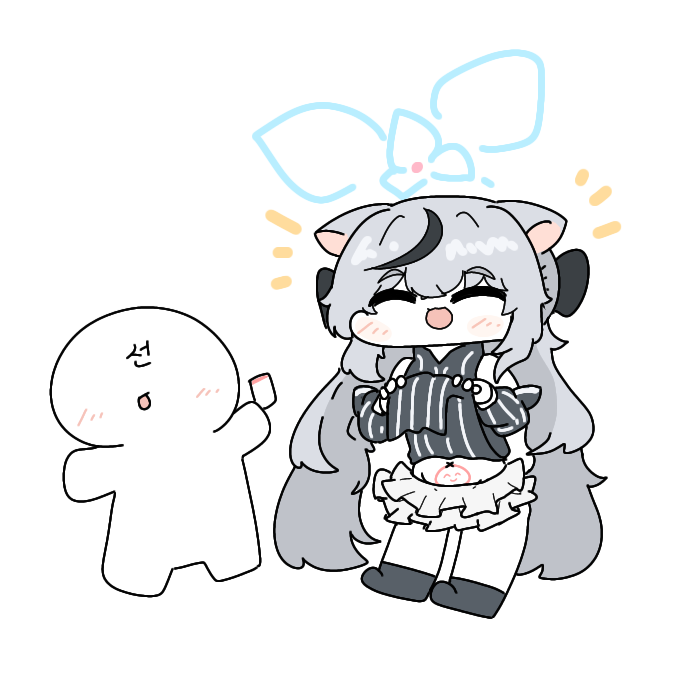 오늘의 몰루