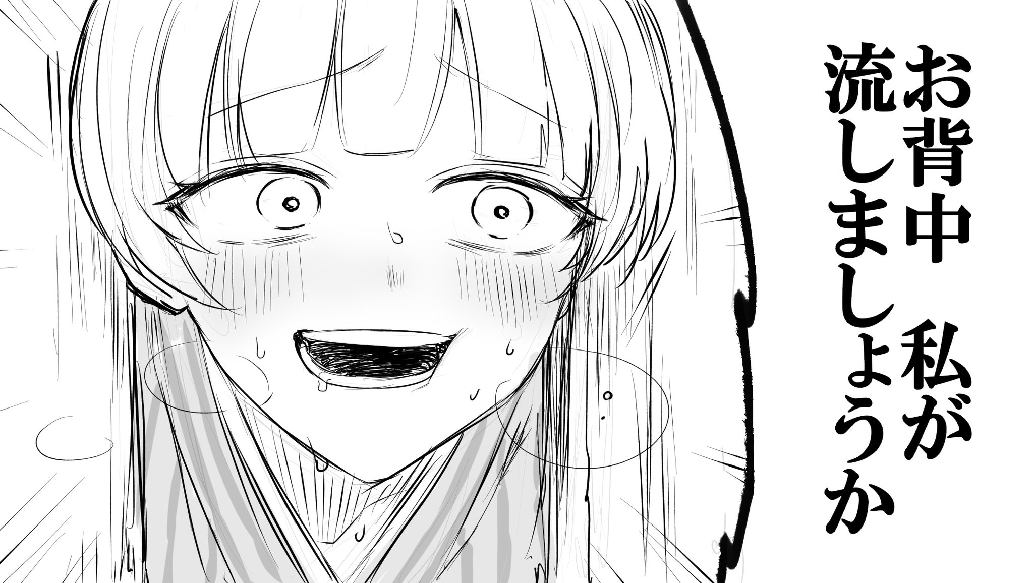 ぶ。６