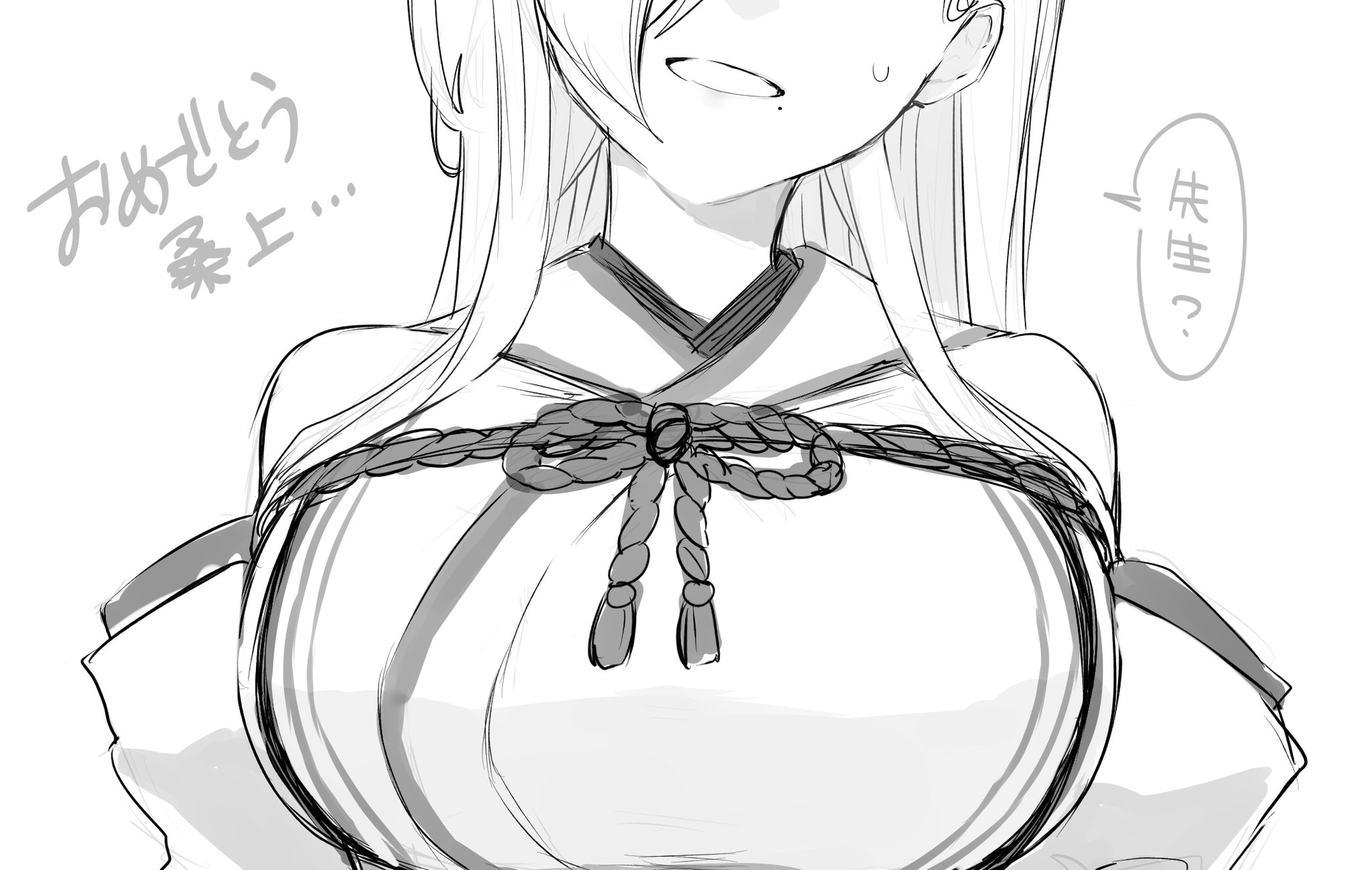 ぶ。６