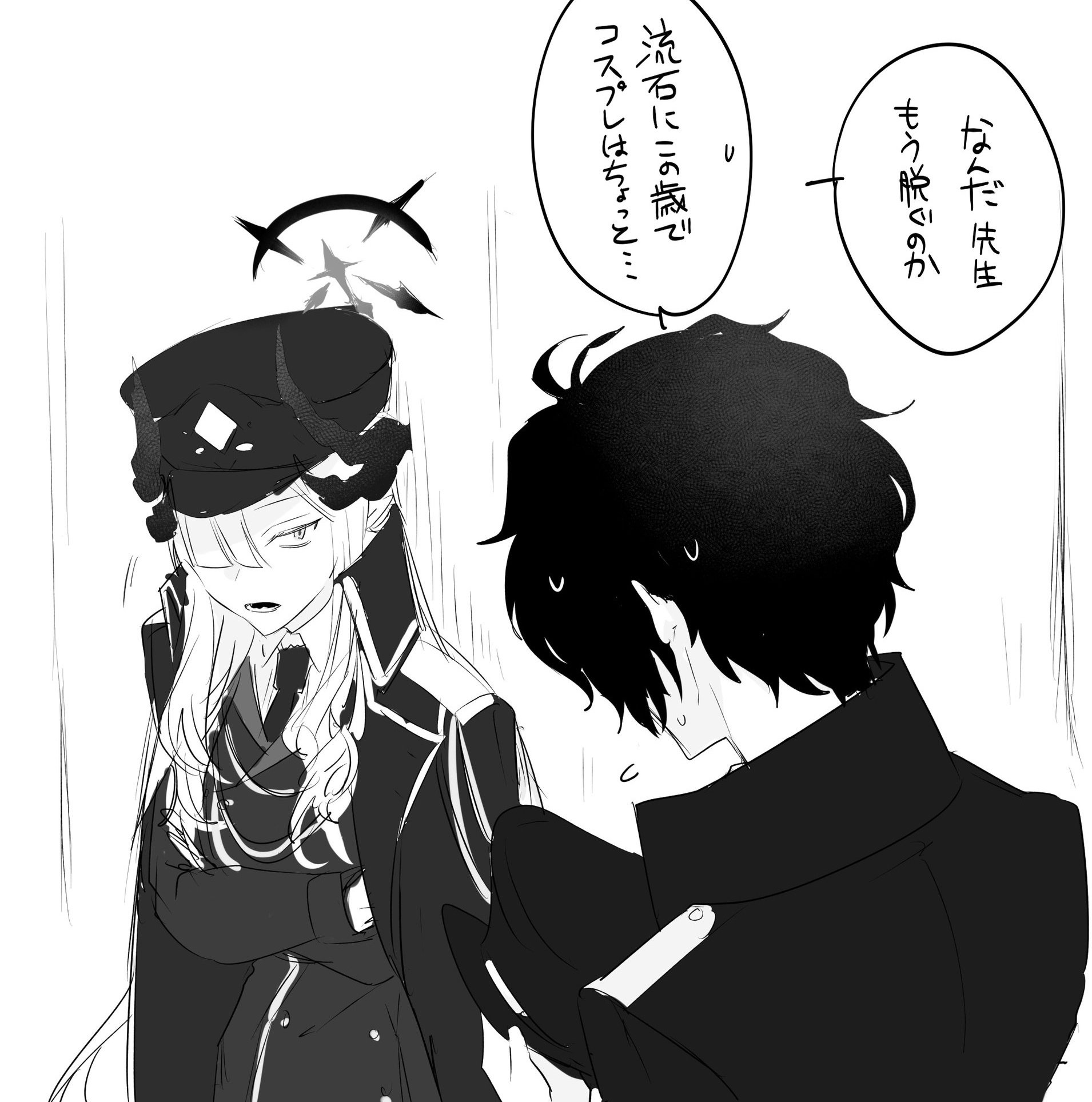 ぶ。６