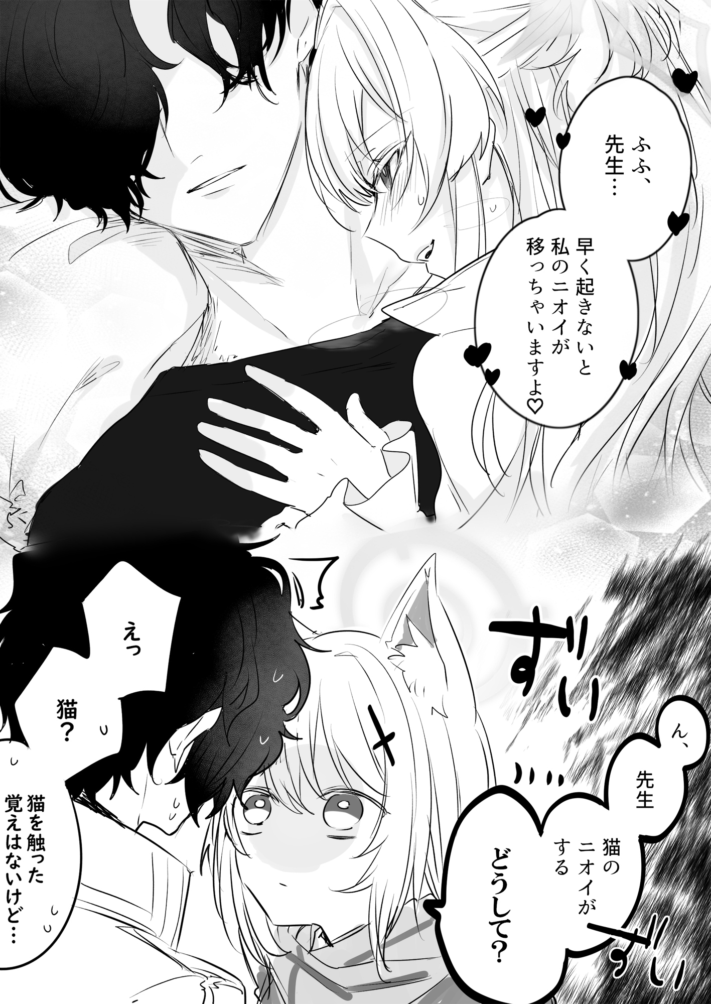 ぶ。６
