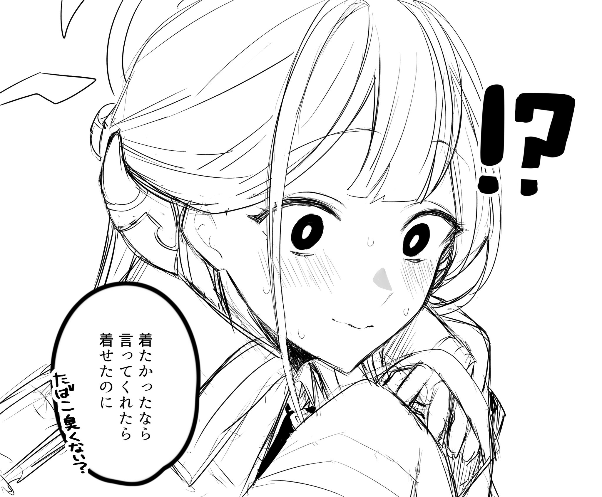 ぶ。６