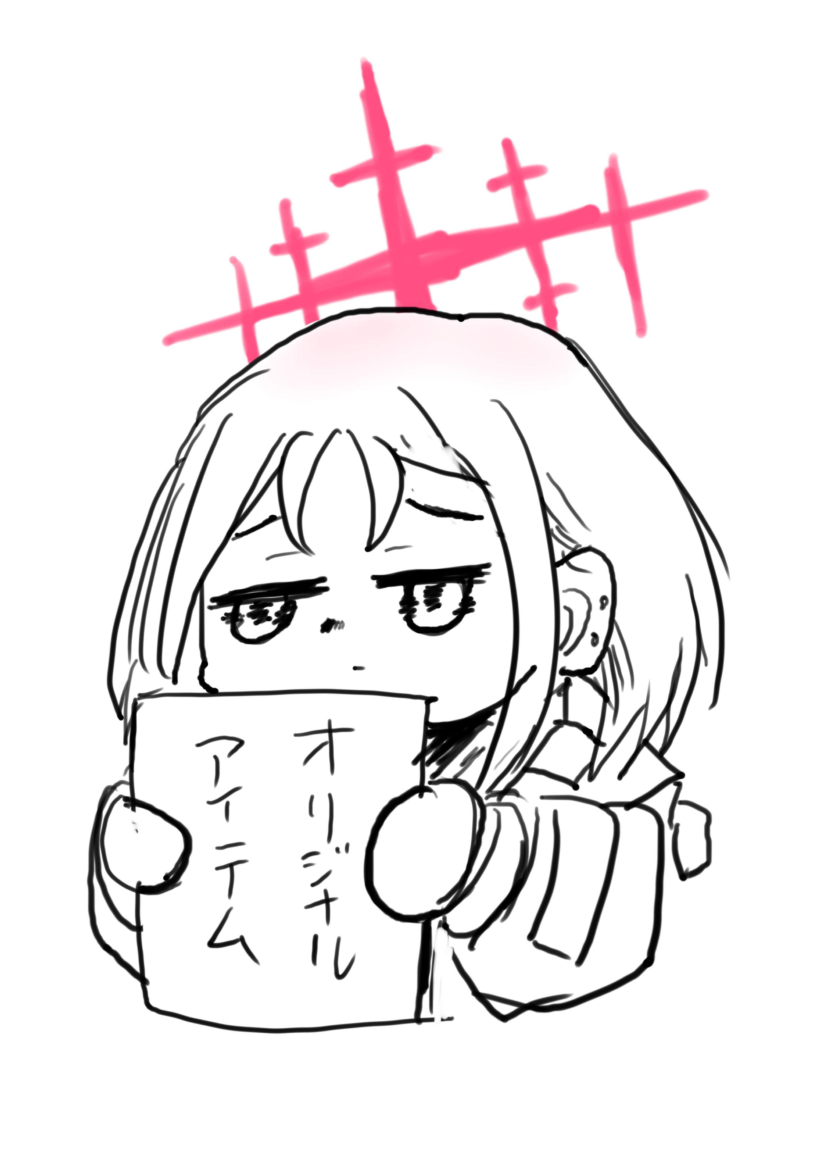 謎アロプラとブルアカらいぶ感想
