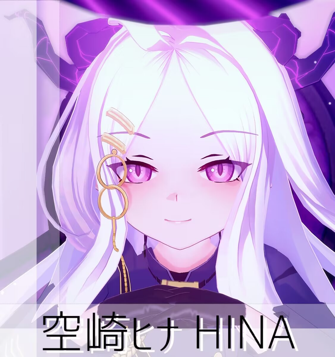 【キャラ配布】空崎ヒナ Sorasaki Hina