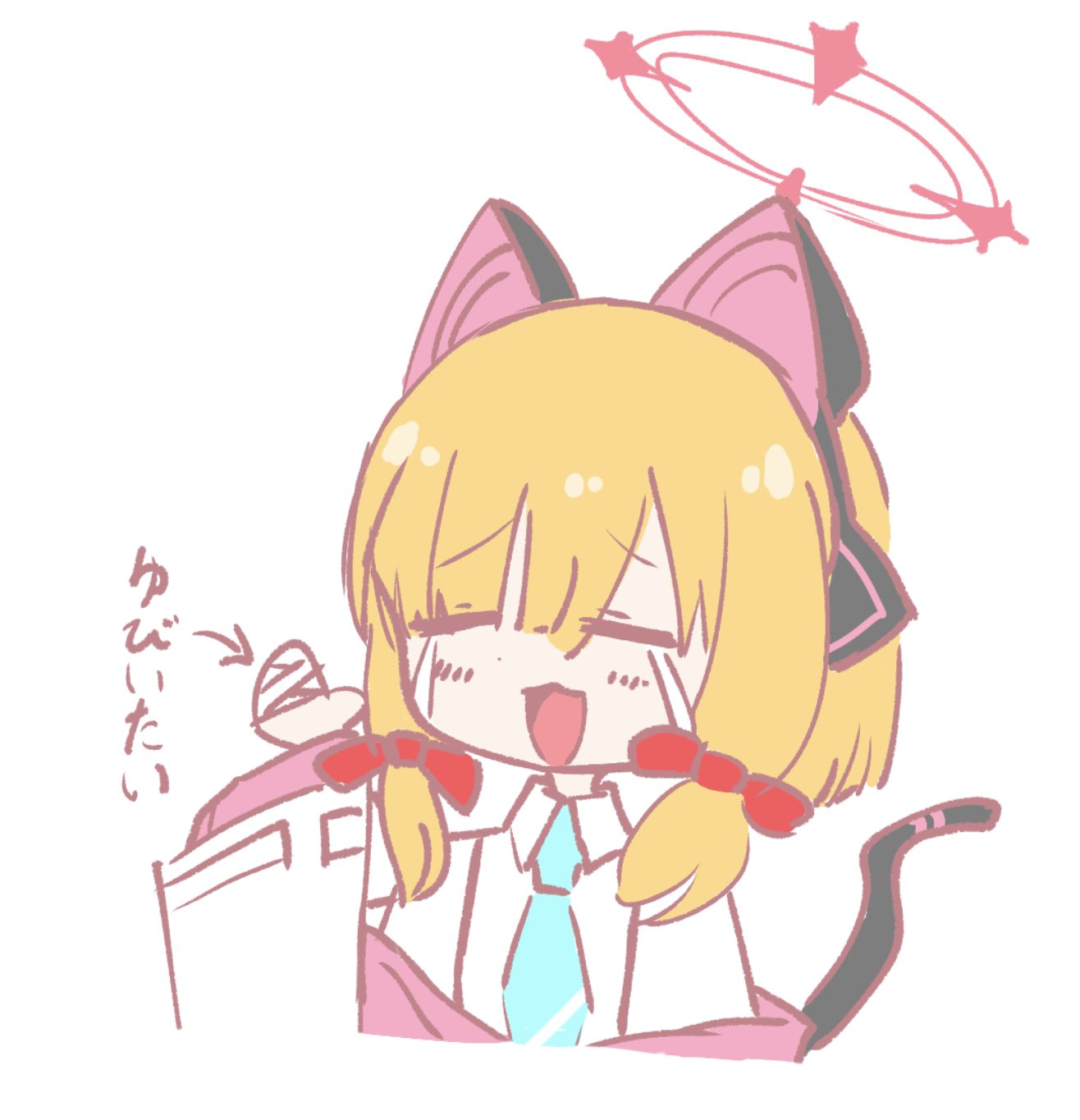 Twitterの
