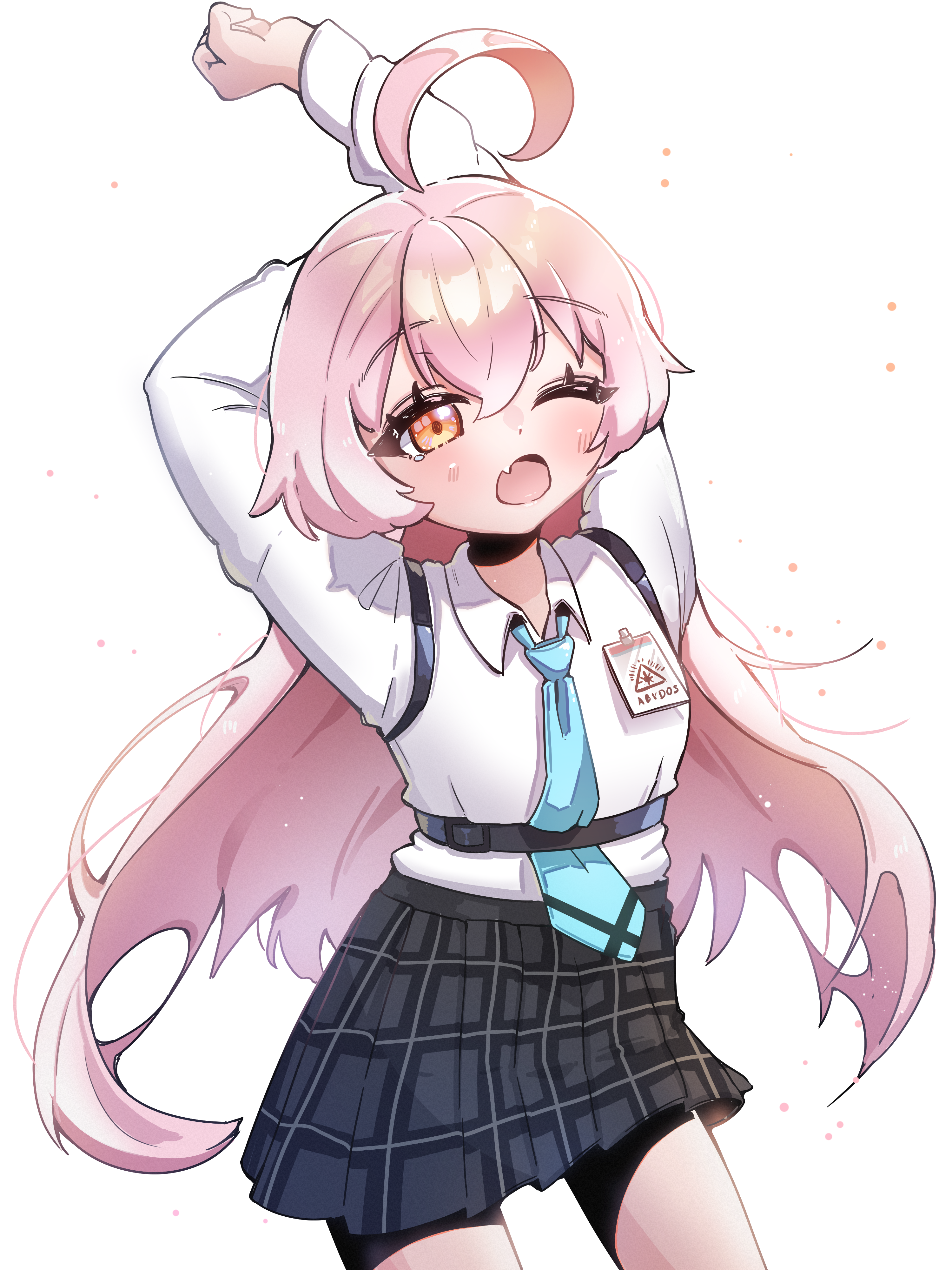 hoshino