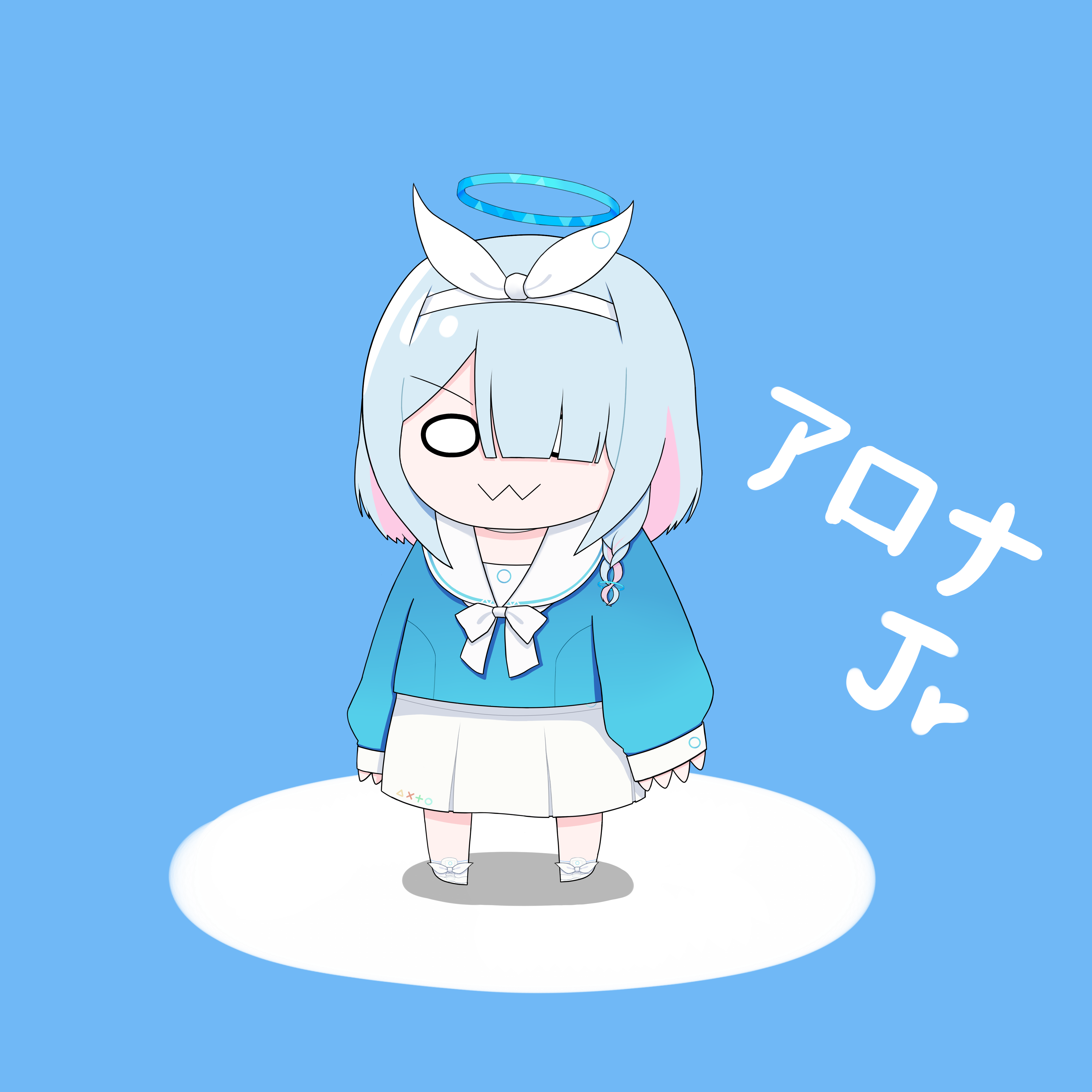 アロナ Jr.