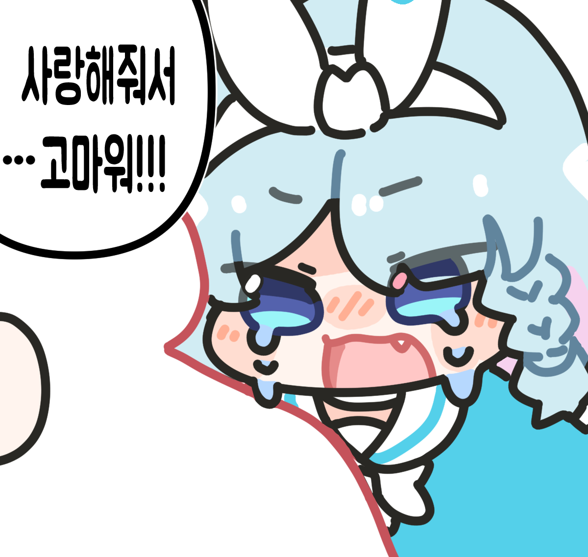 아로나 프라나 모음집