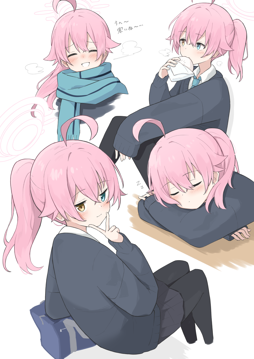 ポニテホシノ