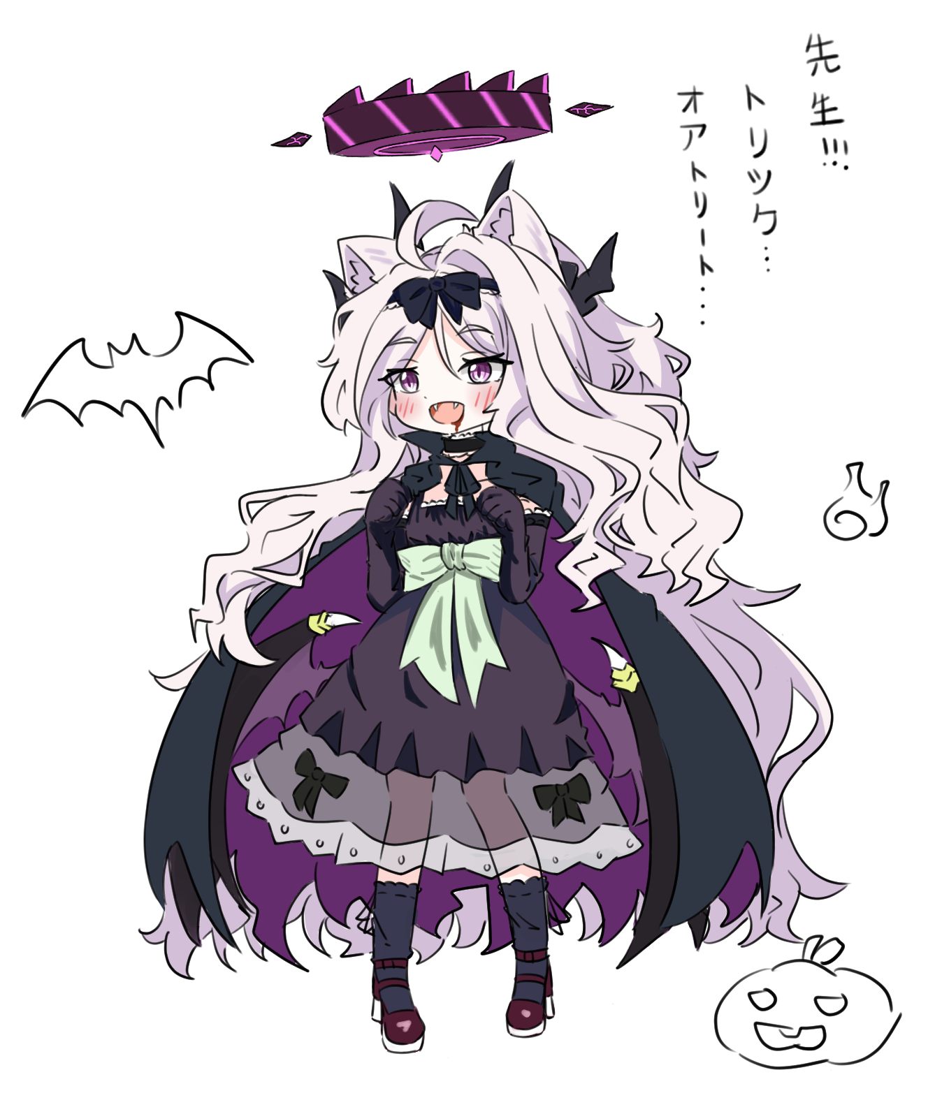 ヴァンパイアねこヒナちゃん～