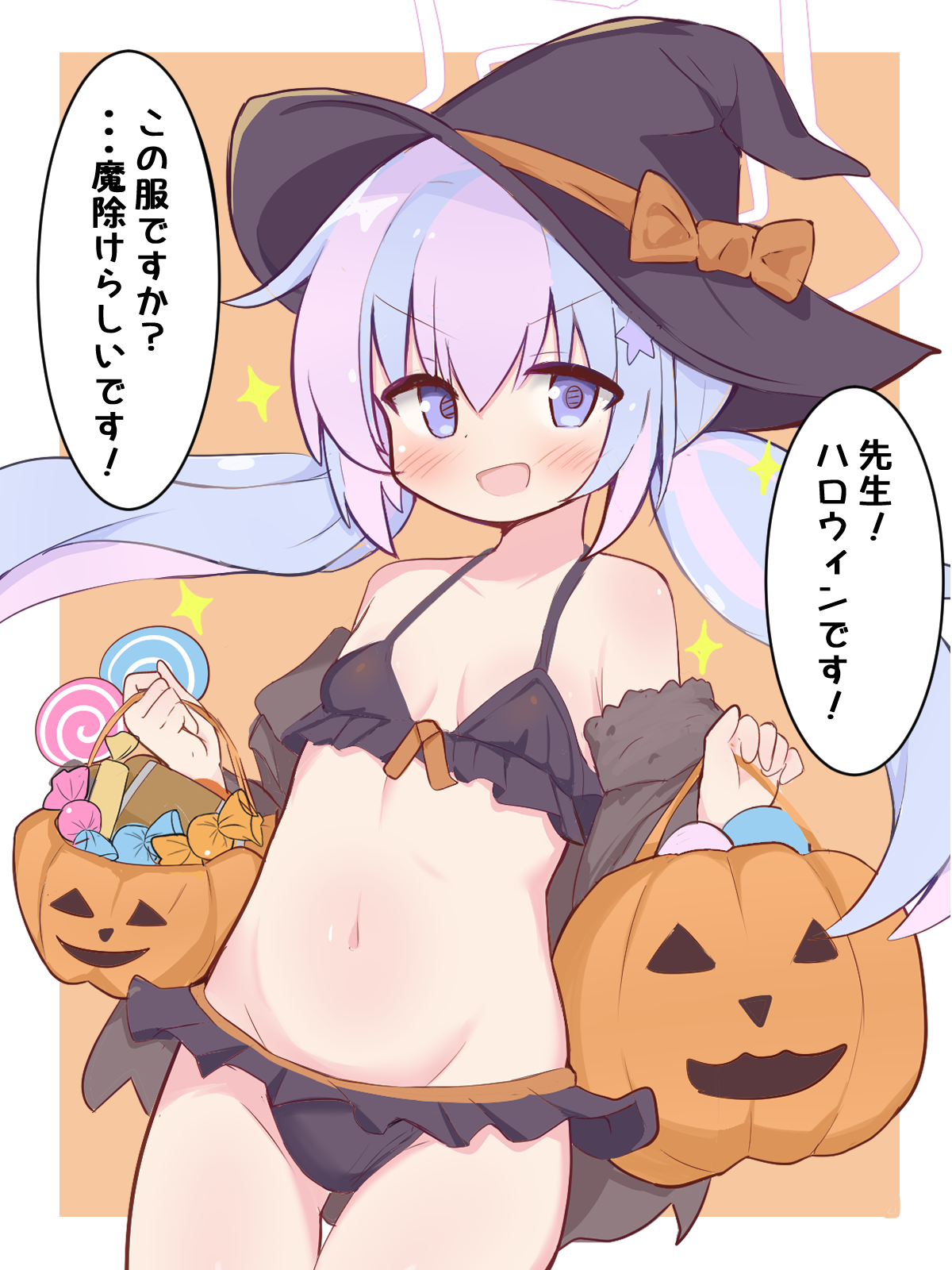無題