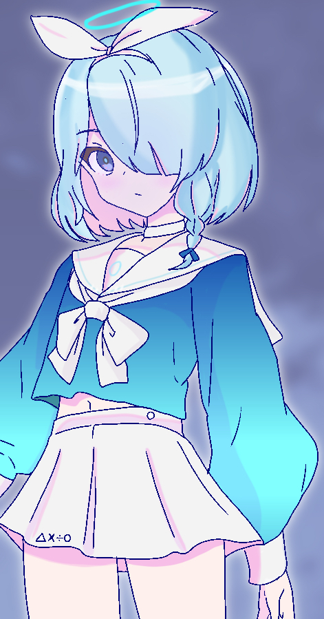 アロナ
