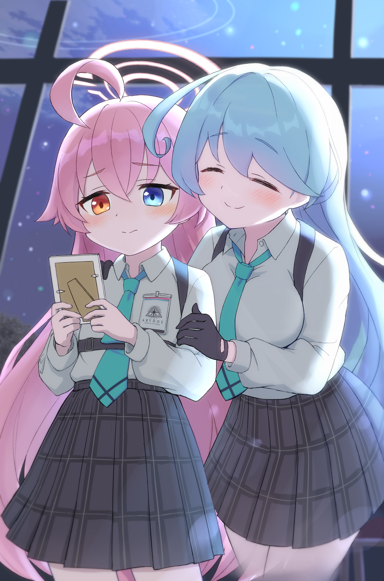 いつも あなたのそばに