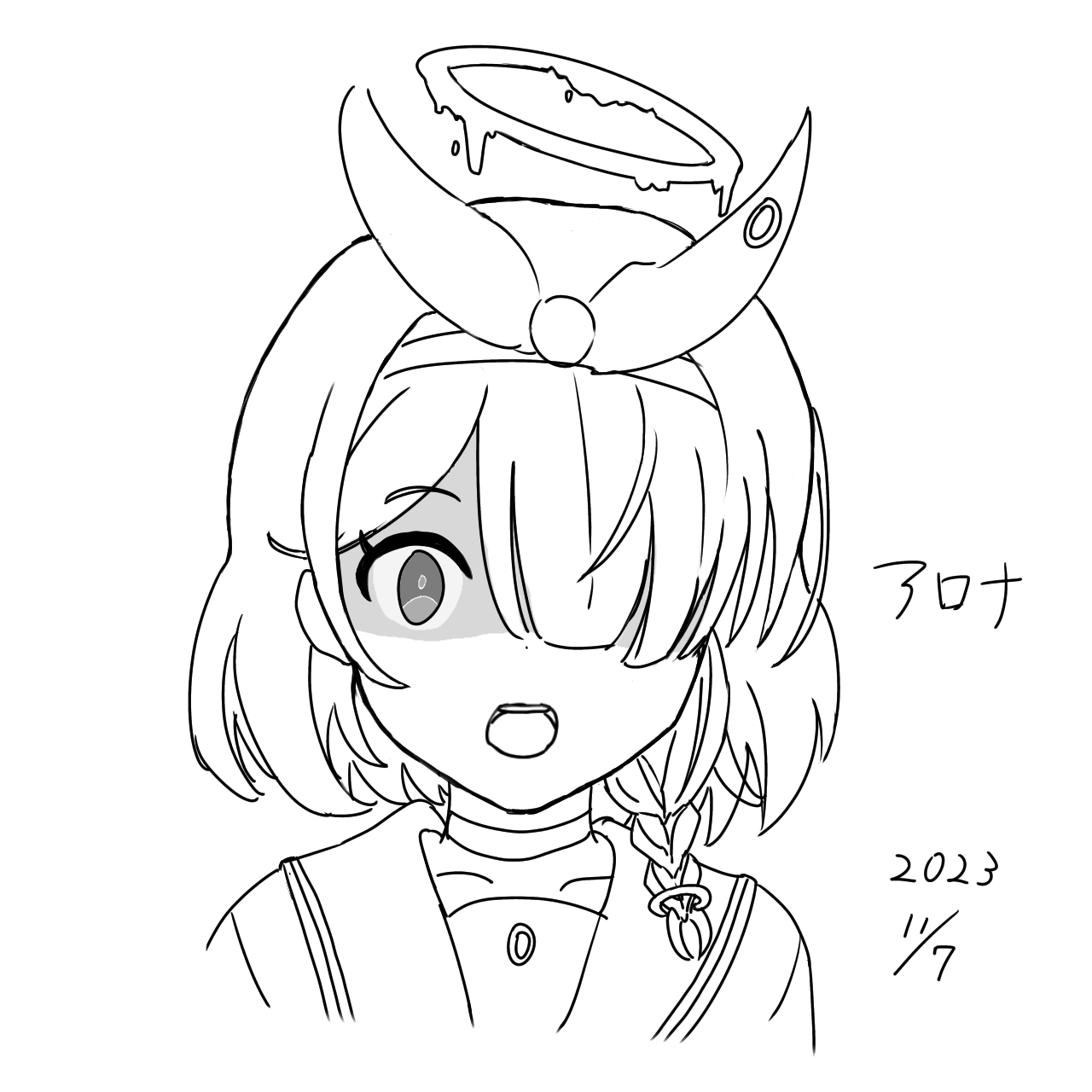 アロナ…？