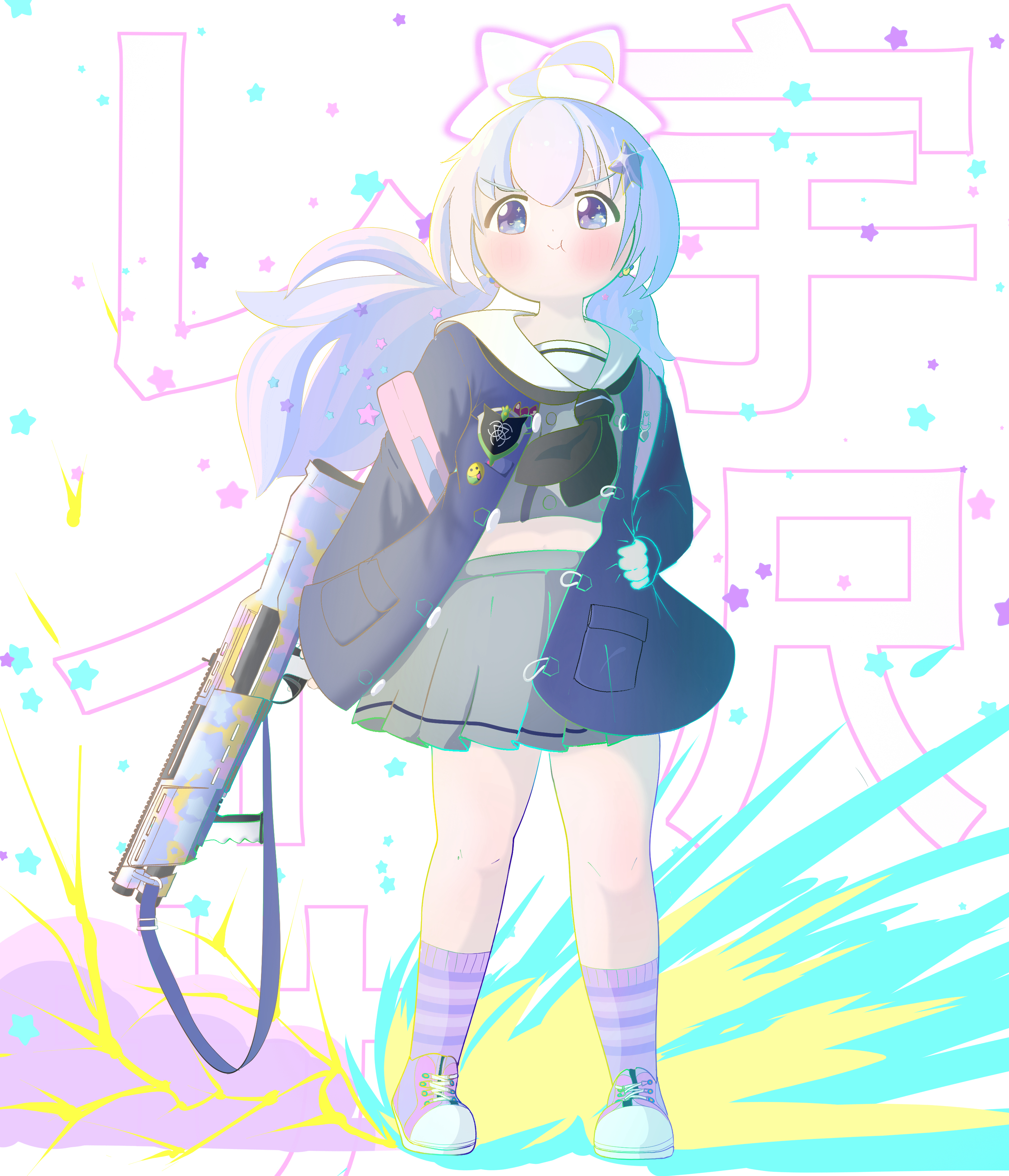 宇沢レイサ