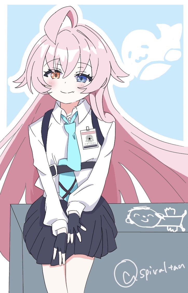 ホシノ