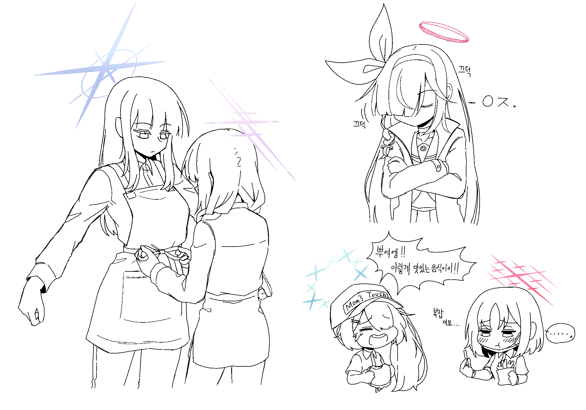 rkgk