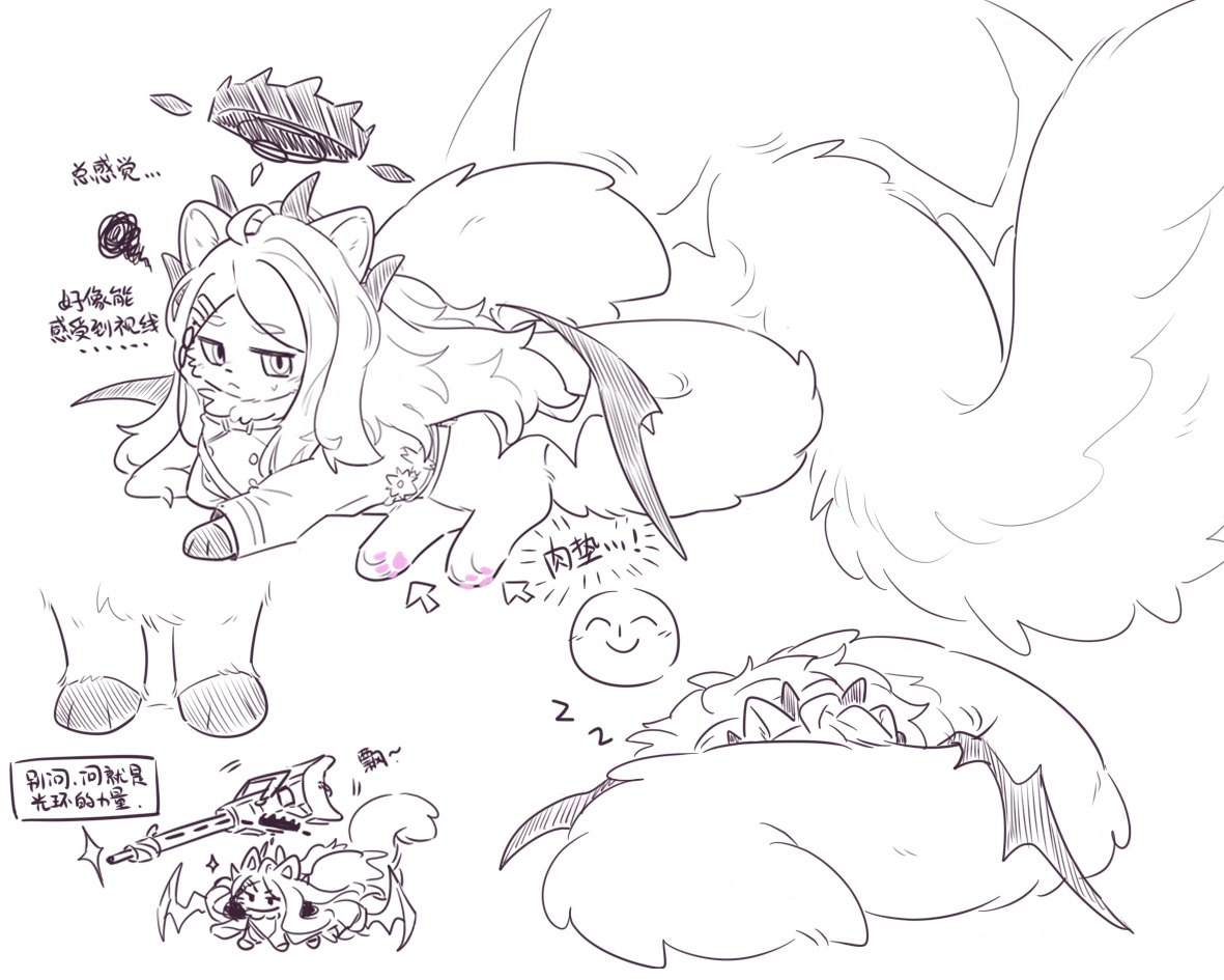 无题