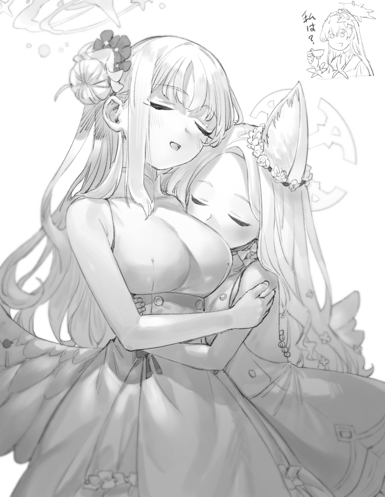 ブルアカまとめ