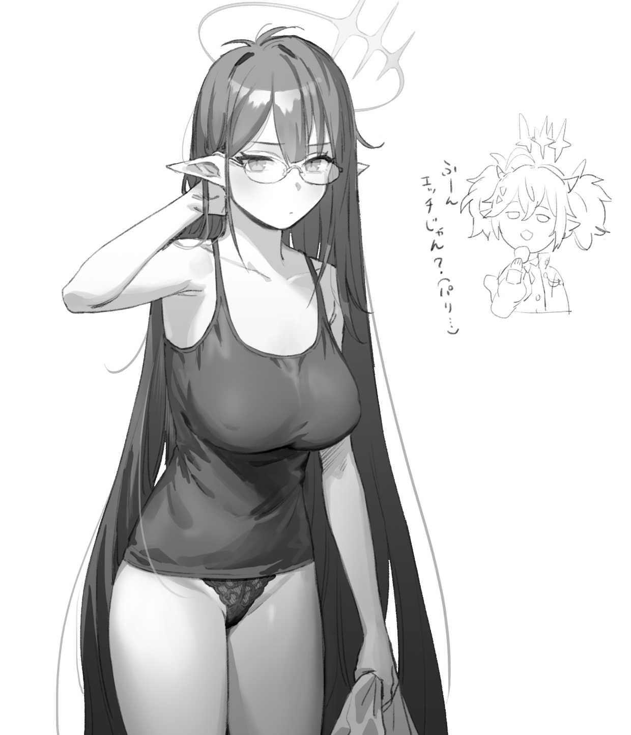 ブルアカまとめ