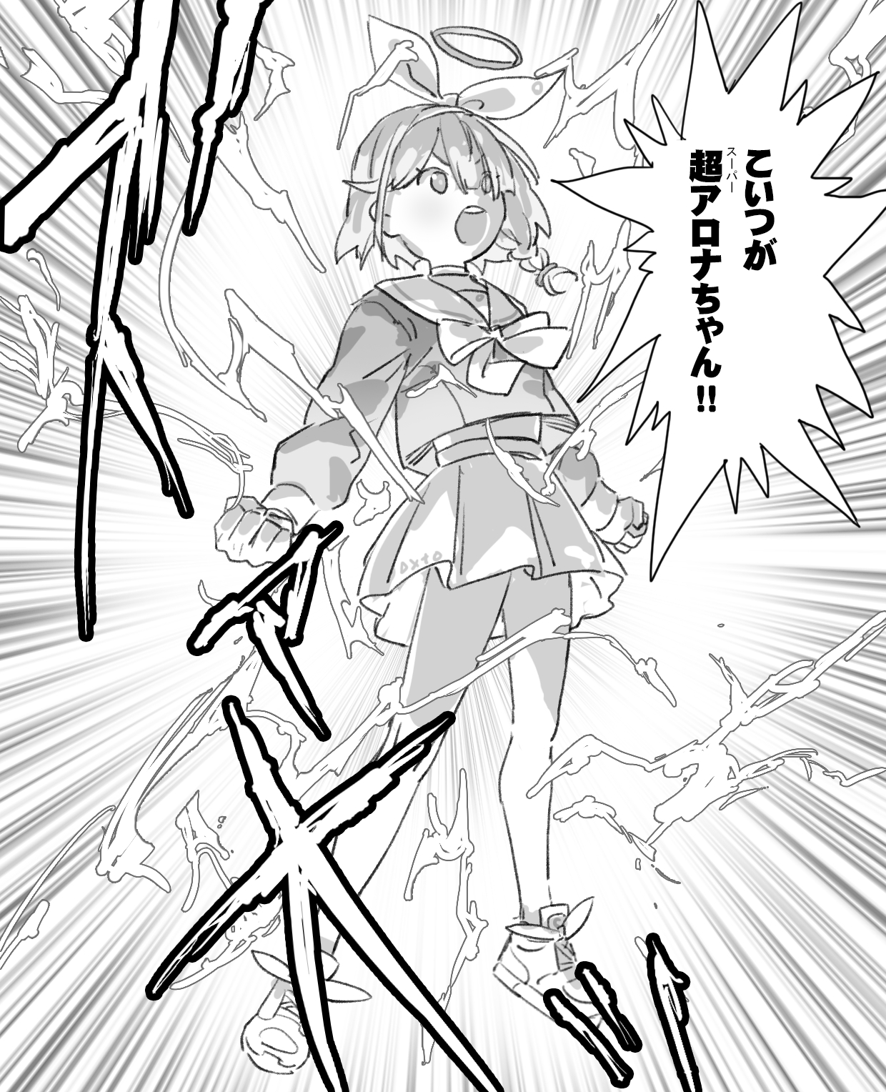 ブルアカまとめ