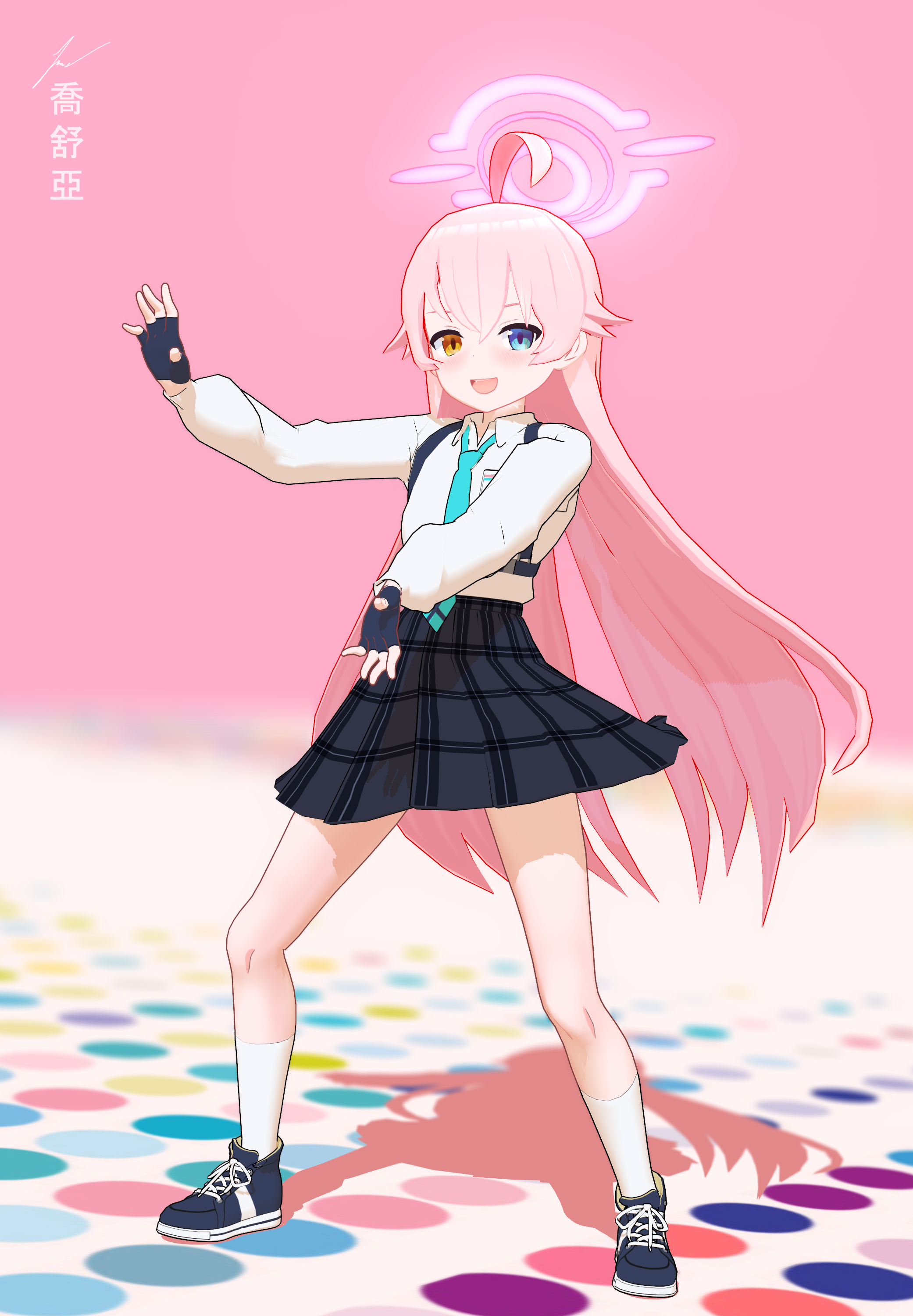 かめはめ波