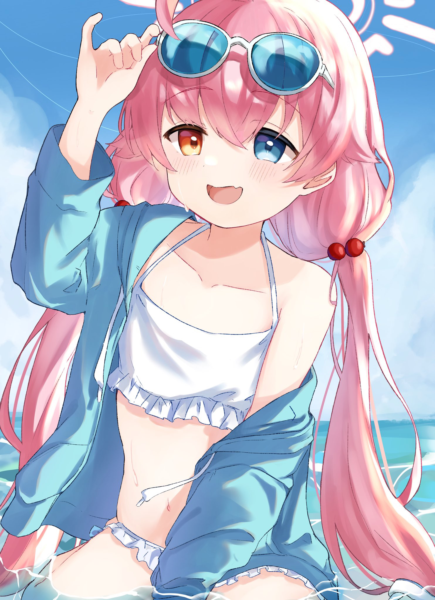 ほしの〜