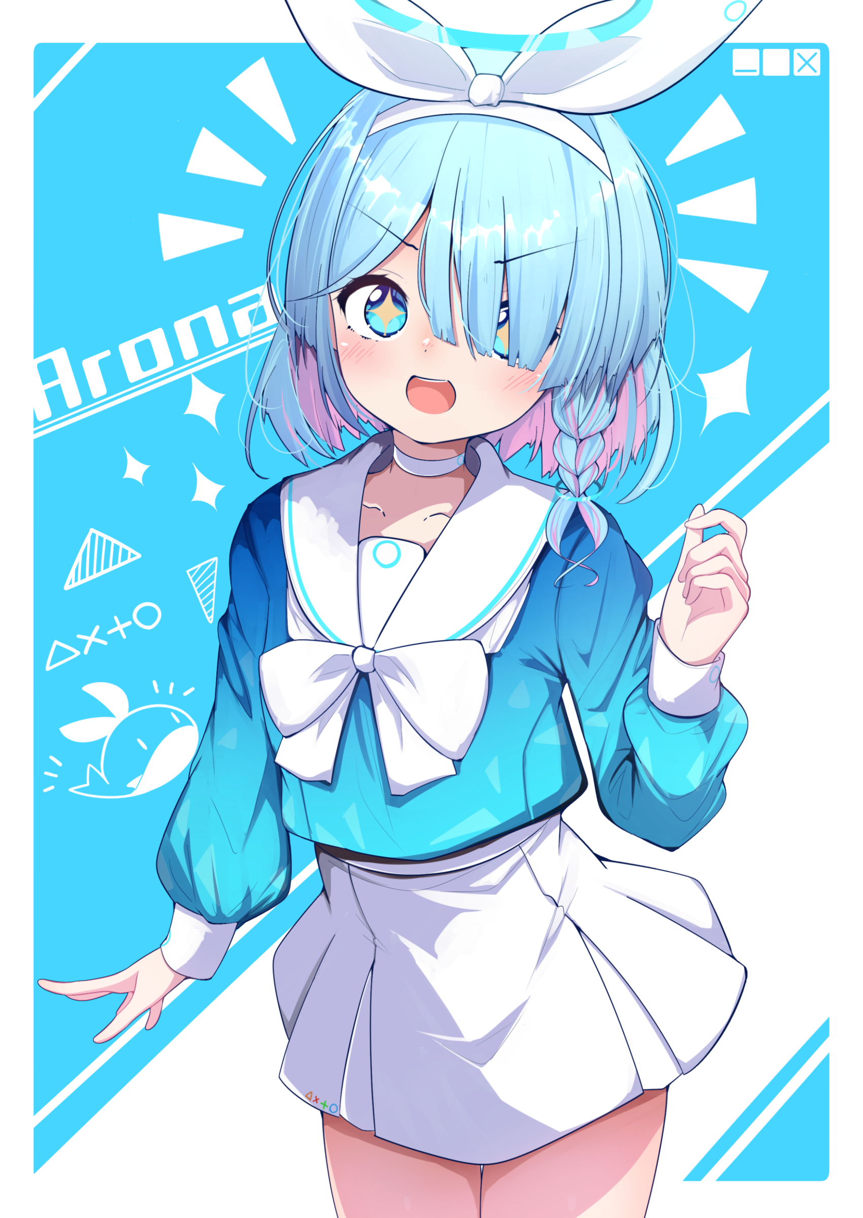 かわいいアロナちゃん！