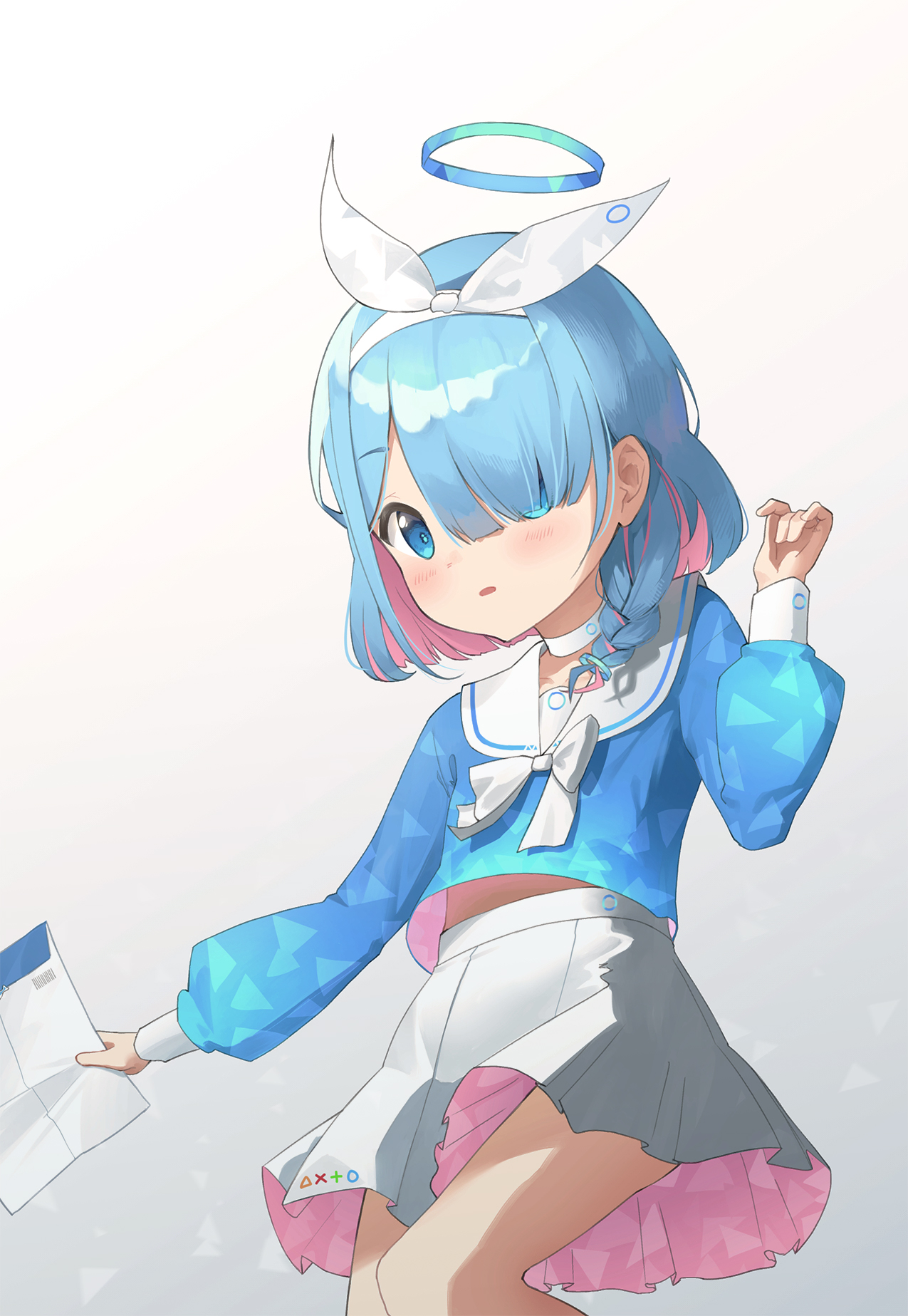 アロナ
