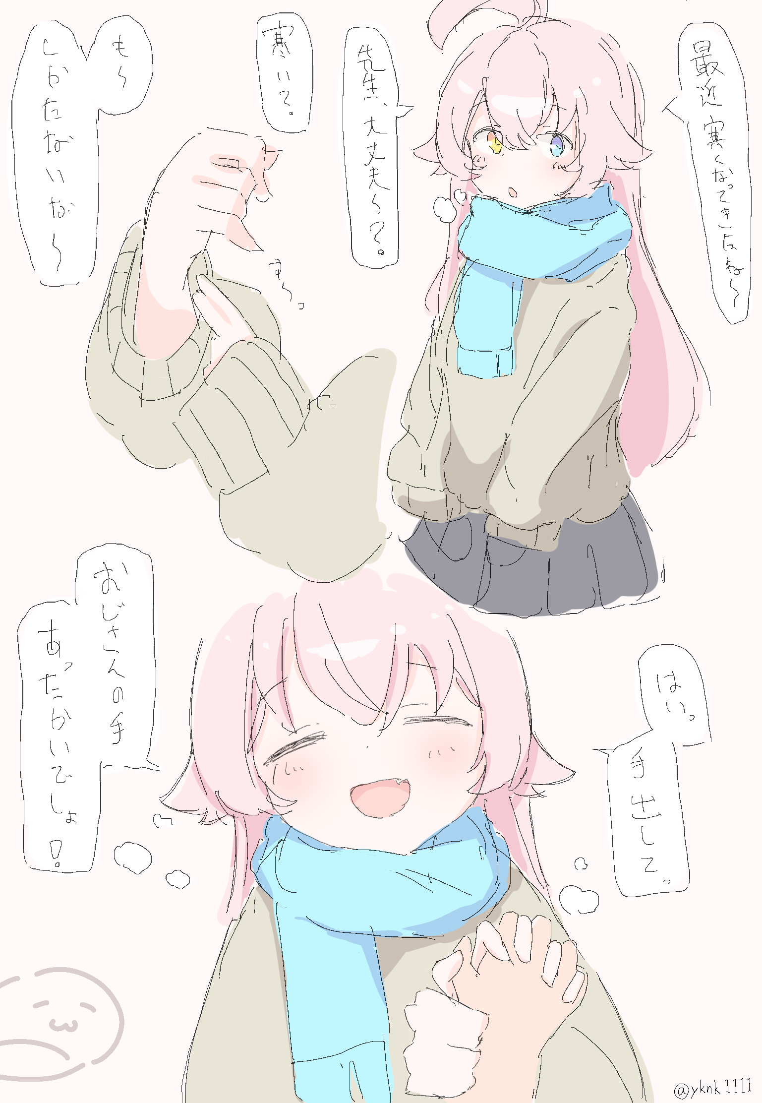 無題