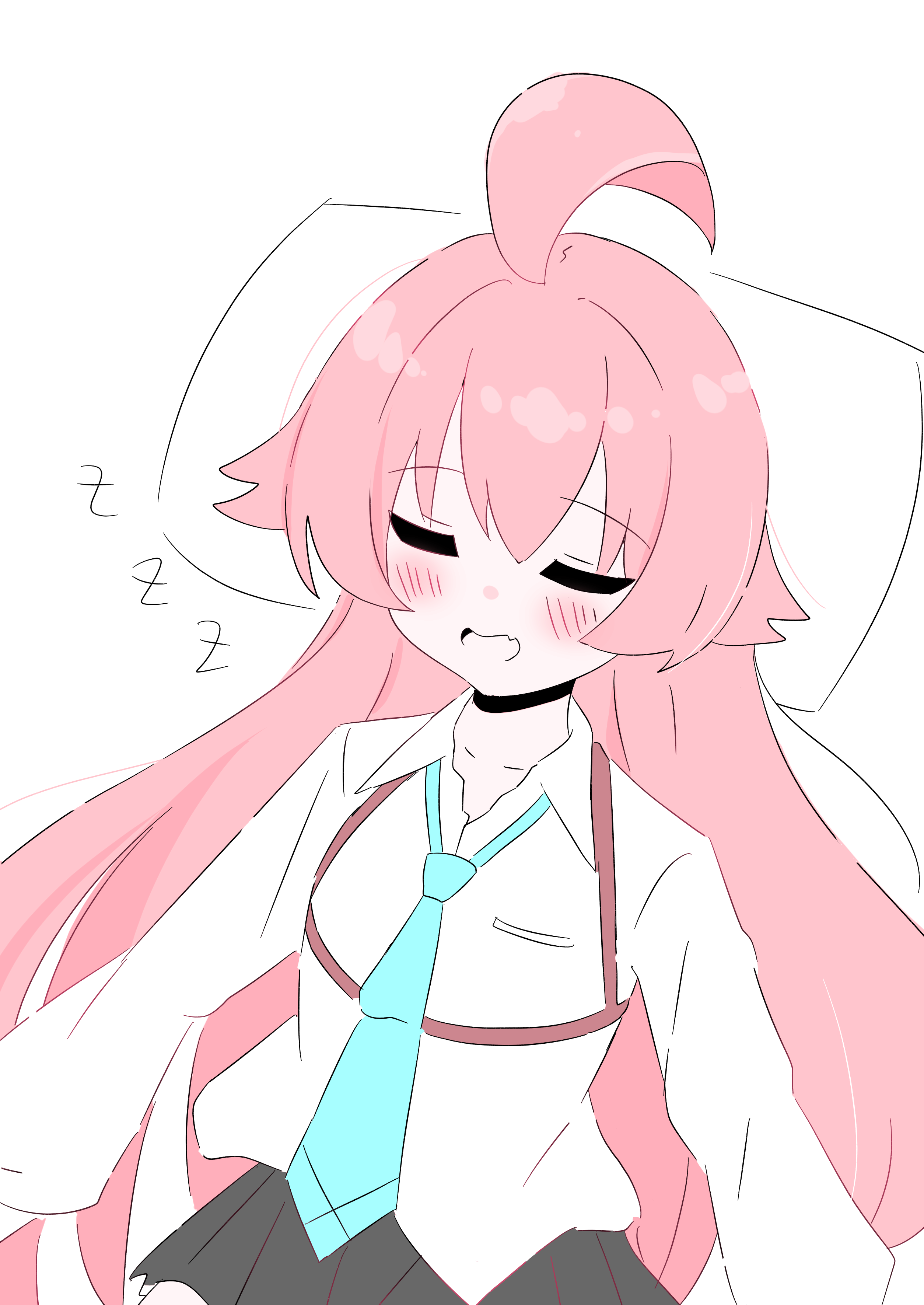 ホシノ