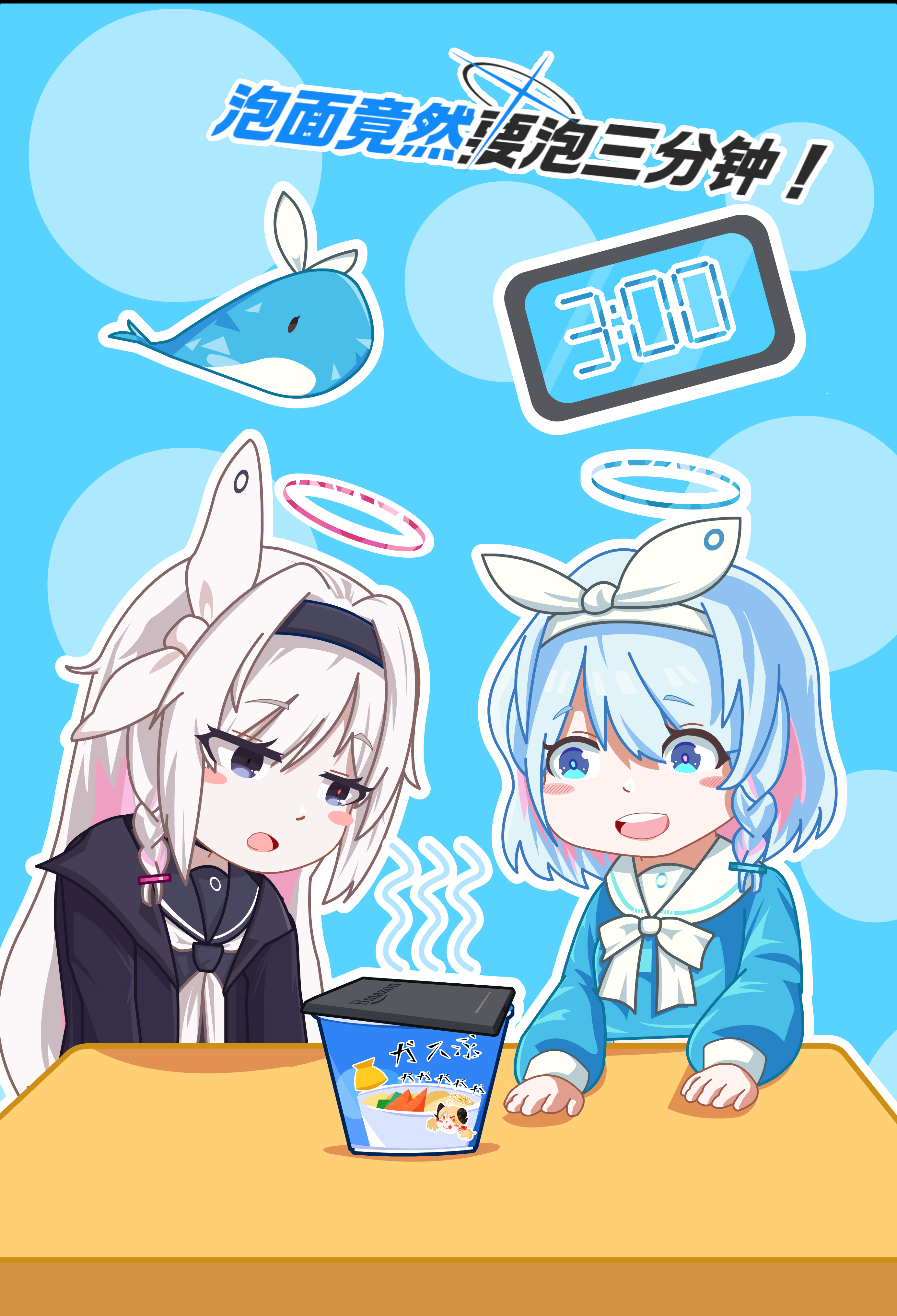 231028