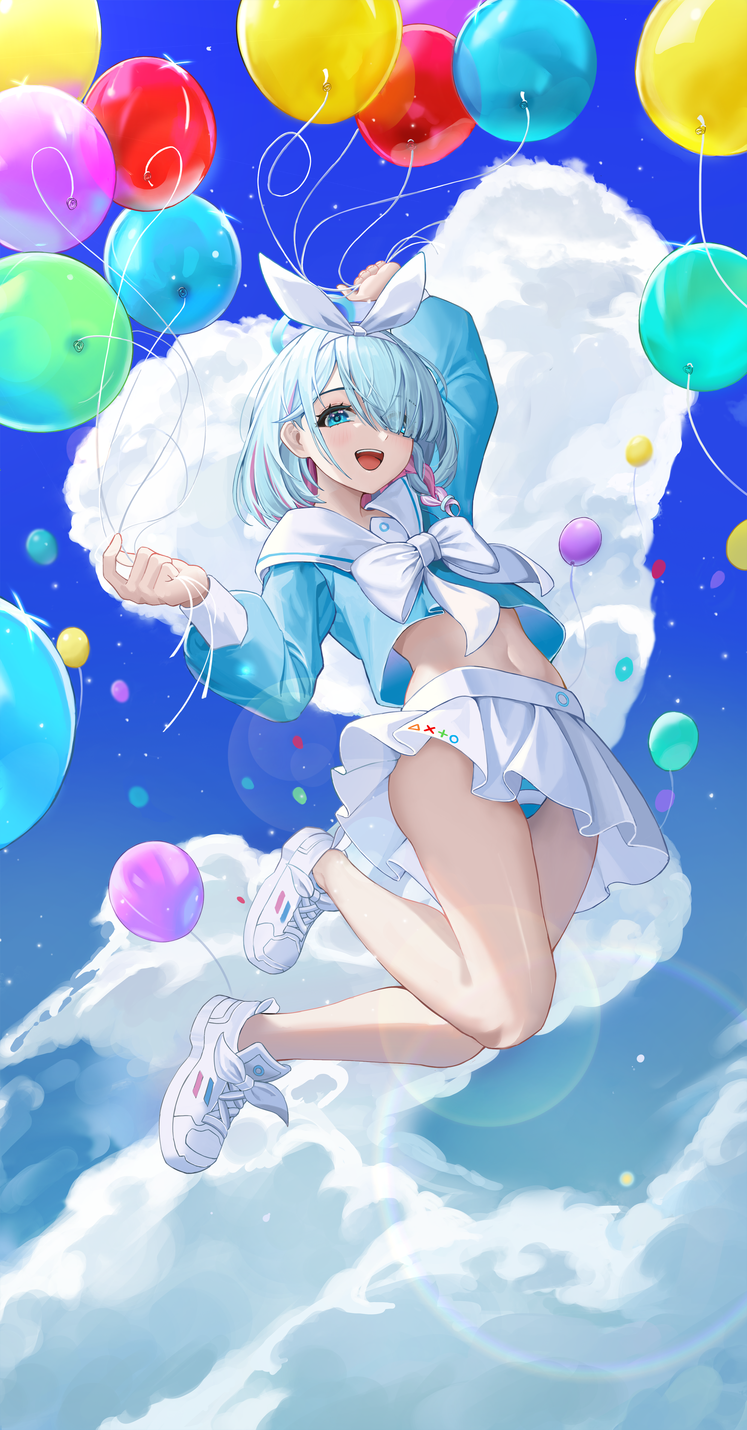 アロナ
