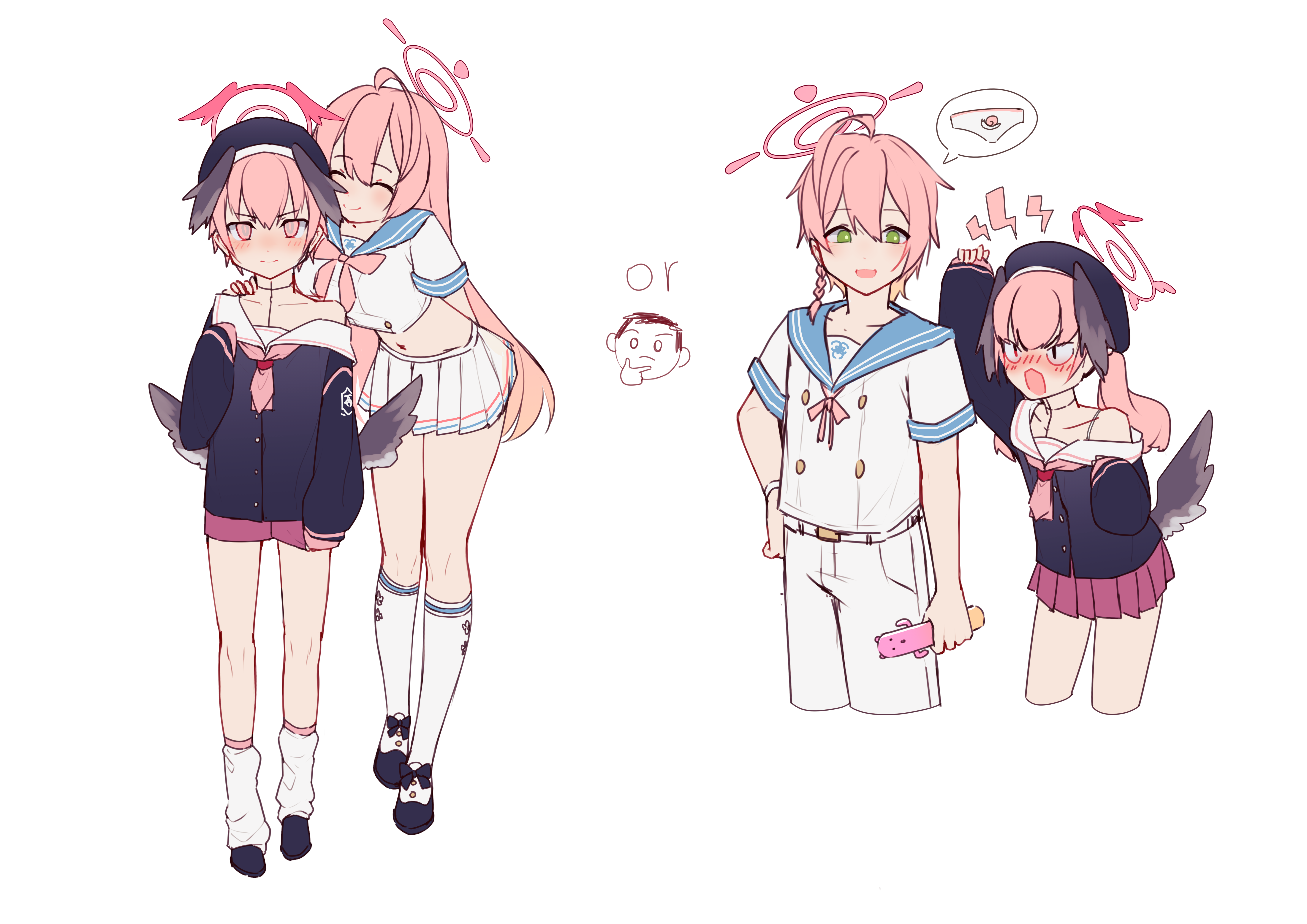 log集合