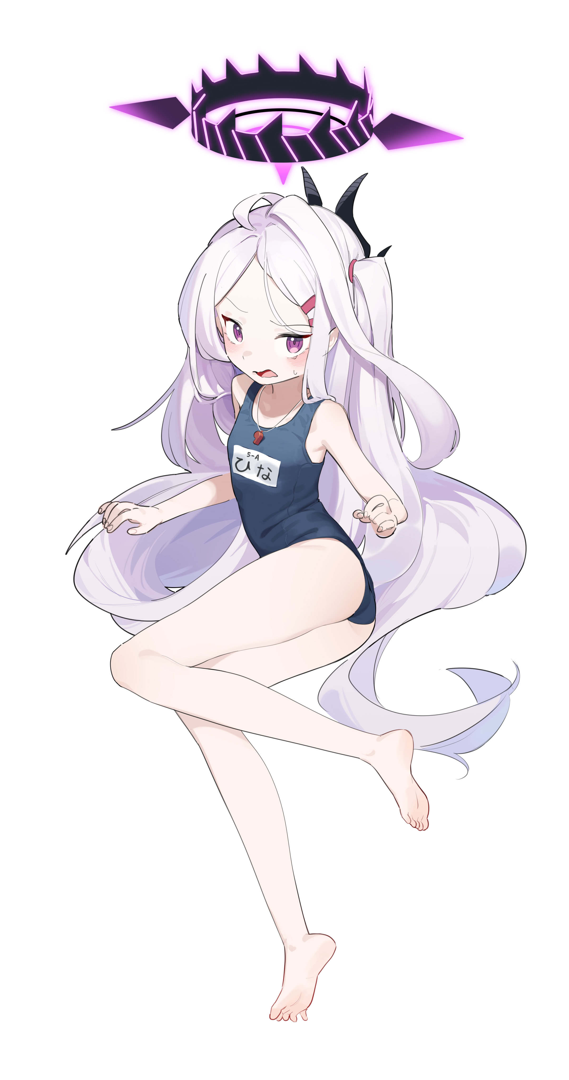 ひな