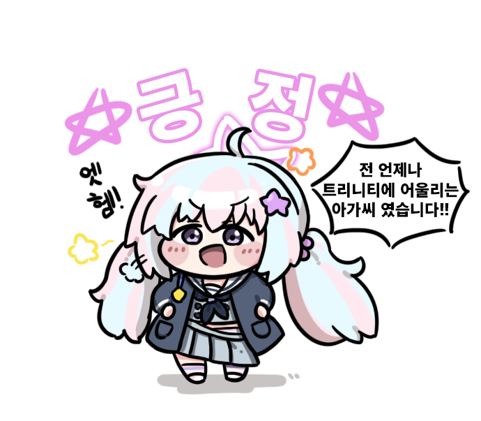 커미션:그렇다고 합니다.