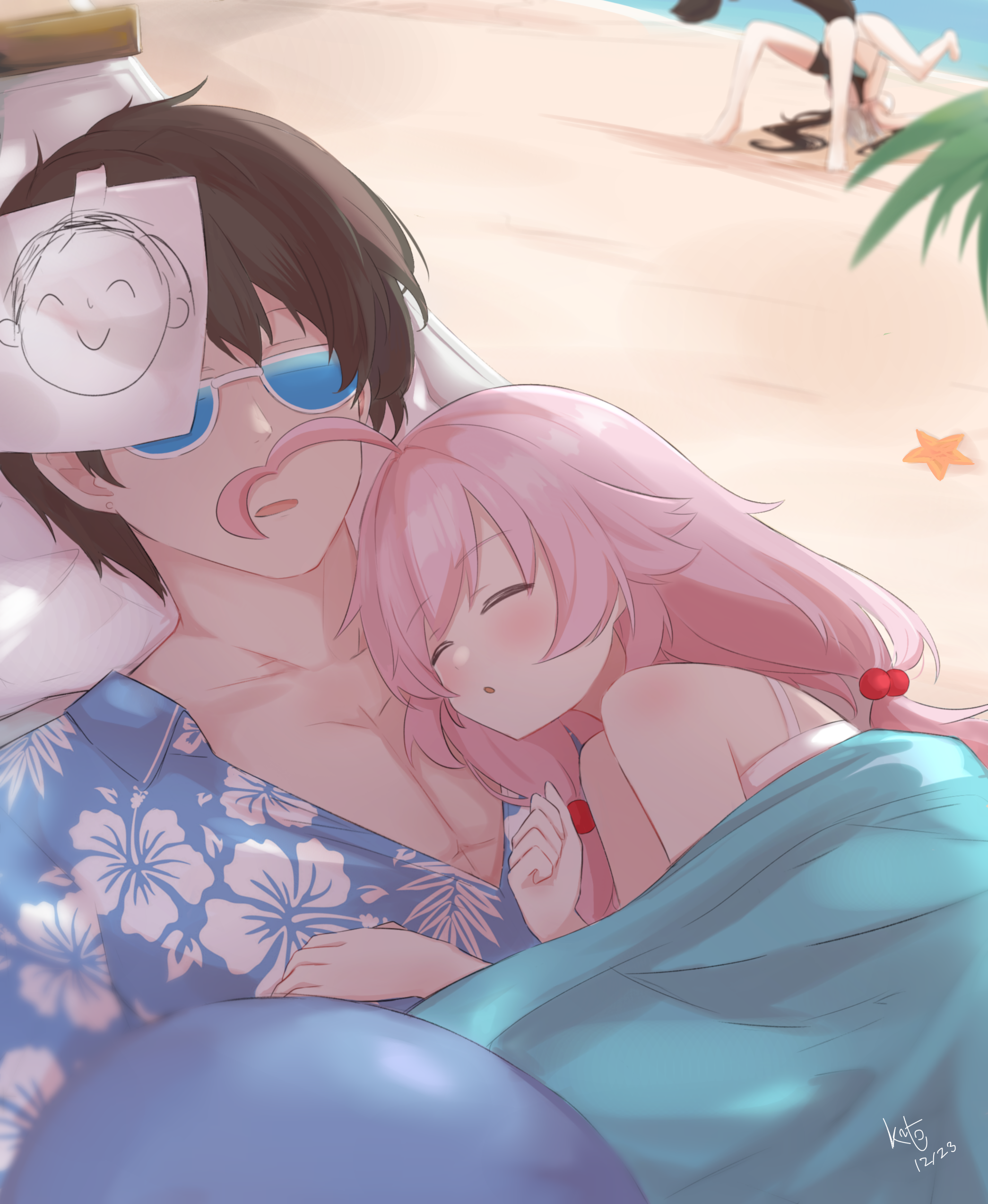 Memories of summer