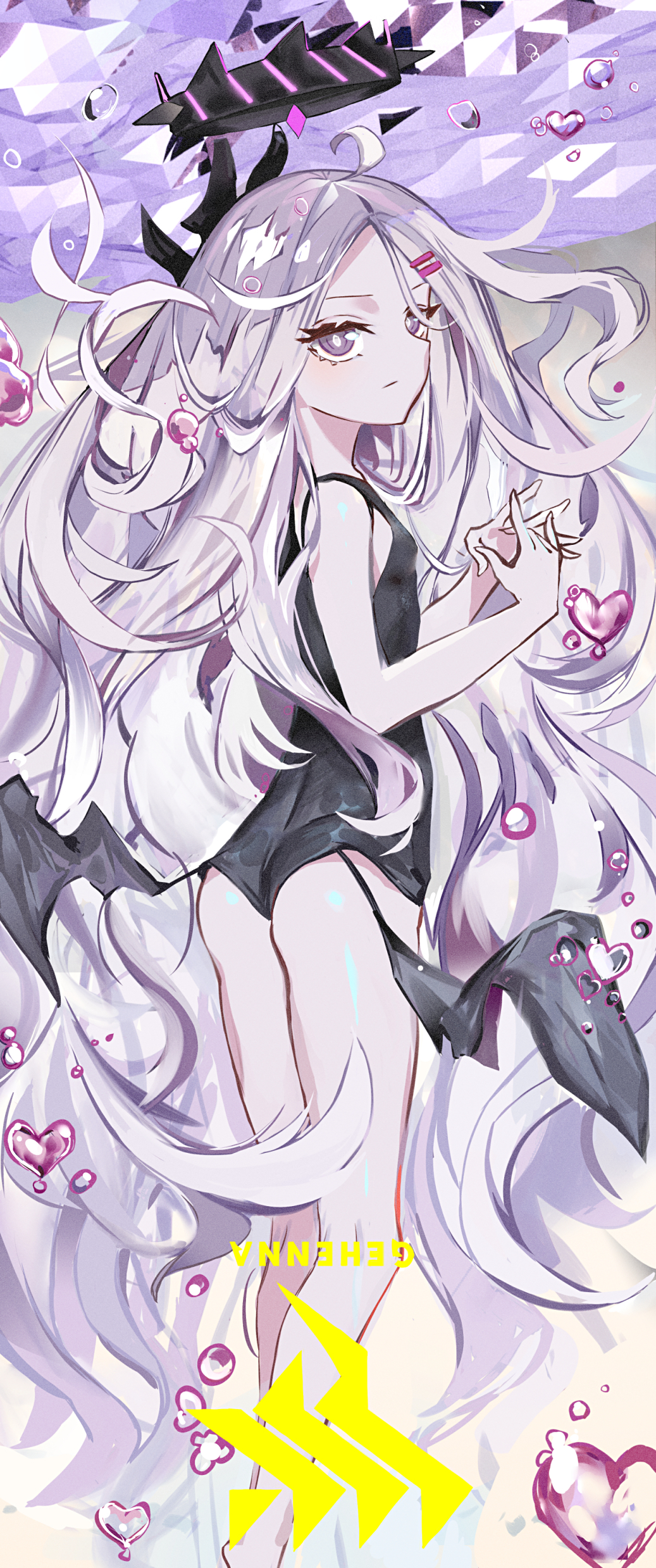 ブルアカまとめ１