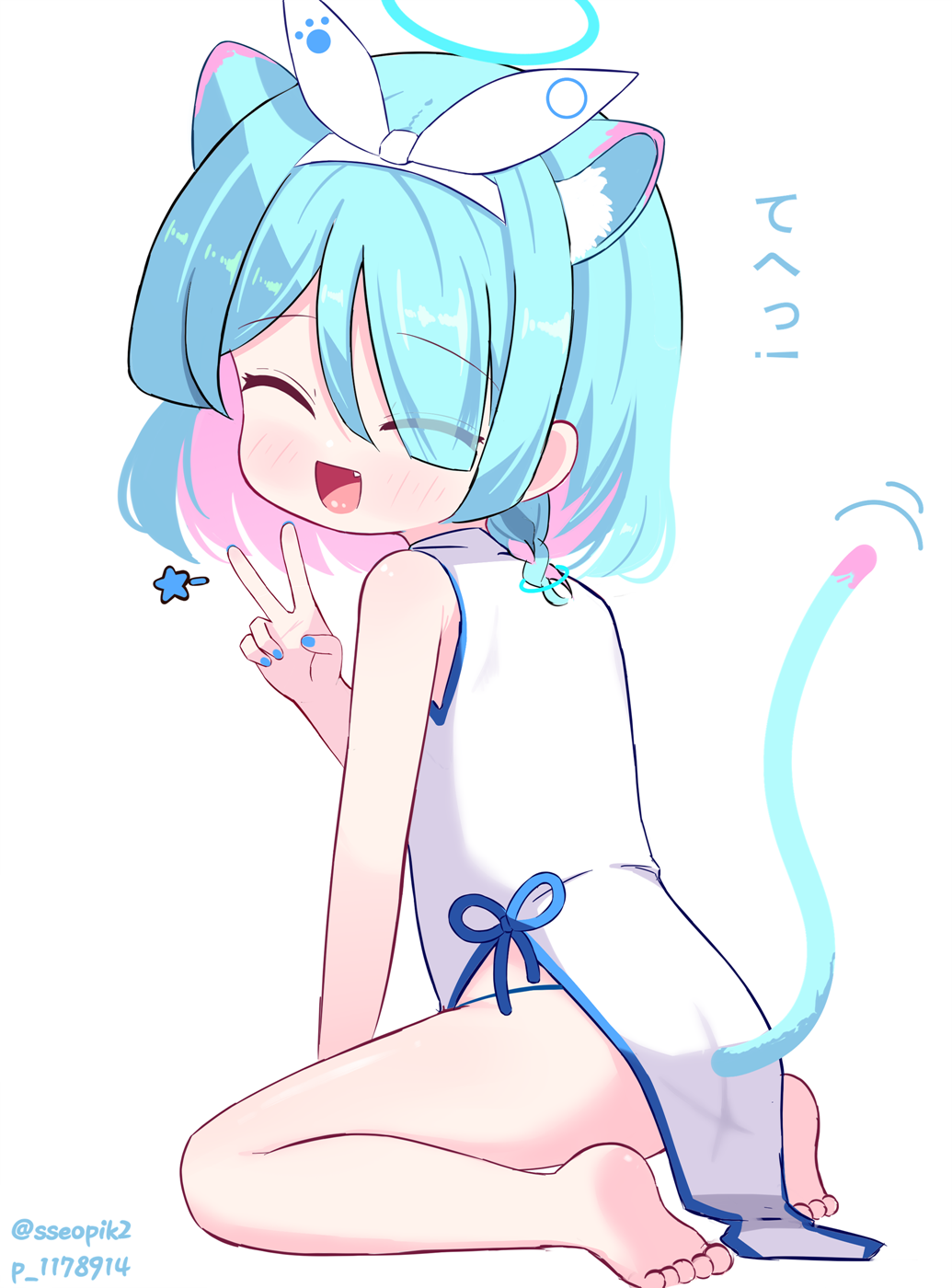 チャイナドレス アロナ
