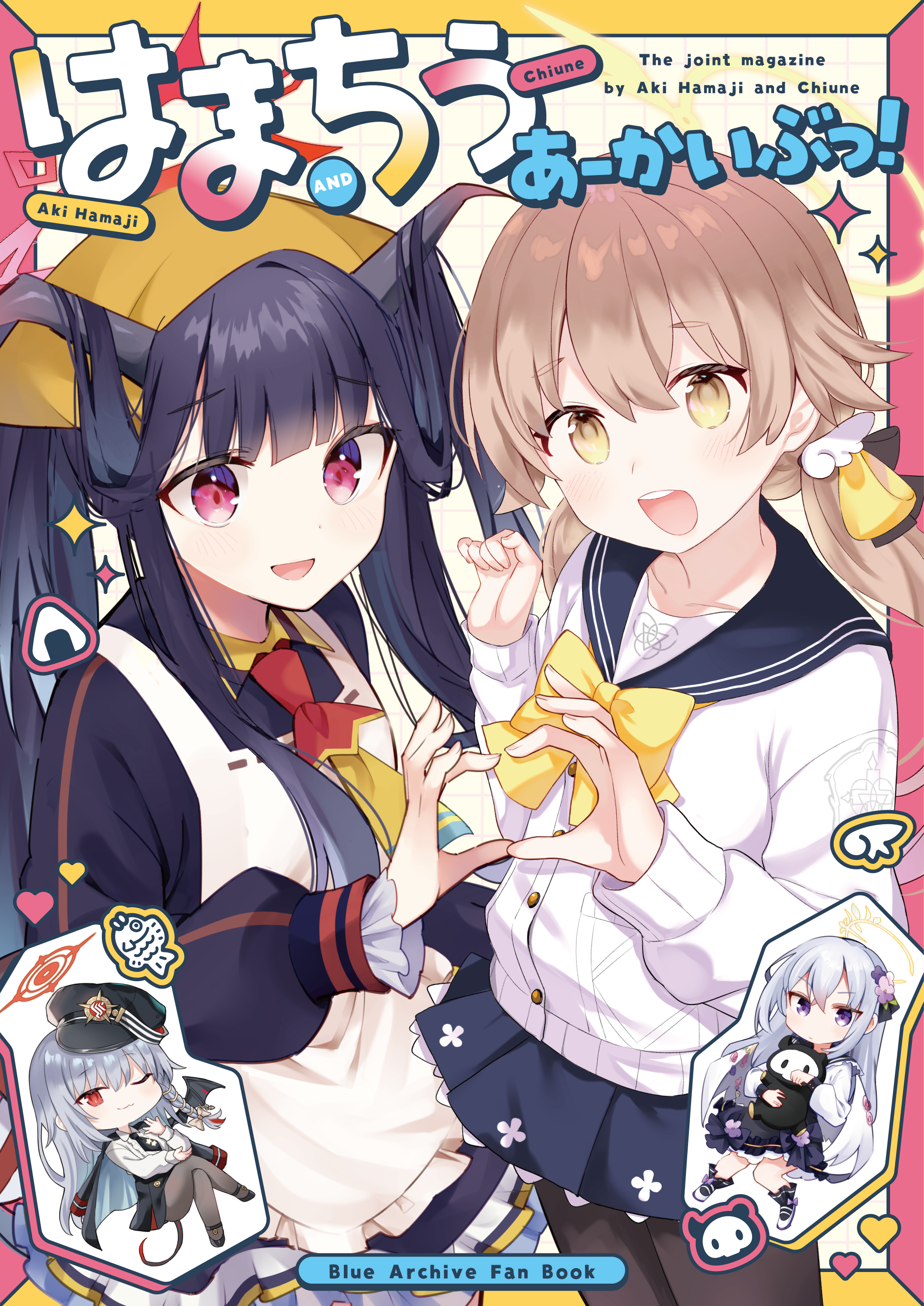 C103新刊表紙