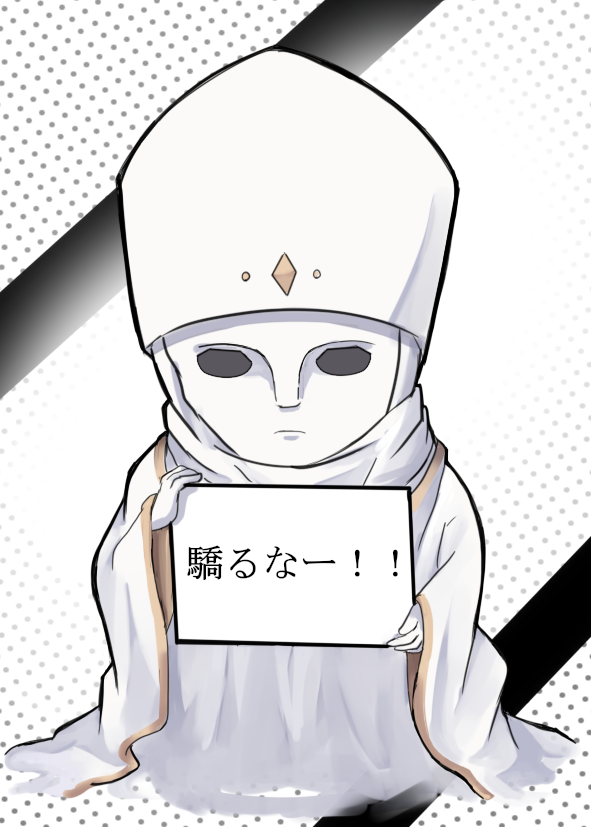 ブルアカちびイラストまとめ。3