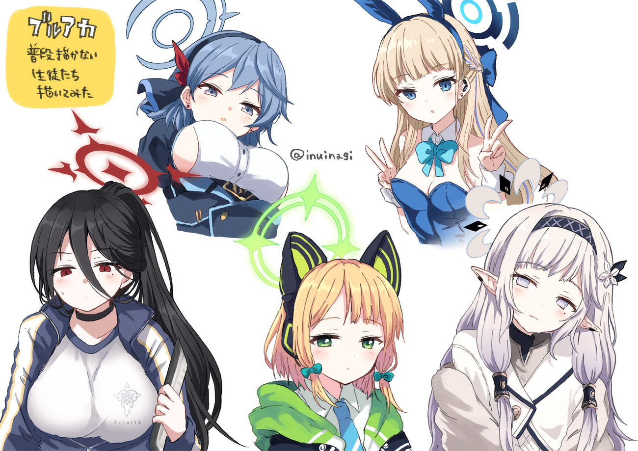 ブルアカまとめ2
