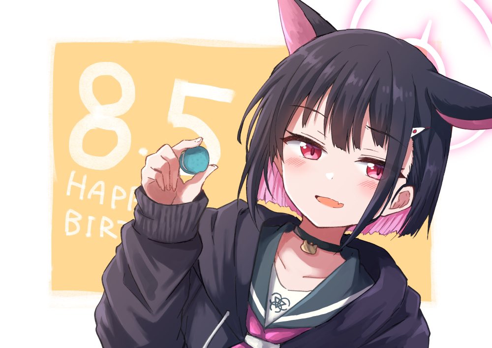 ブルアカまとめ2