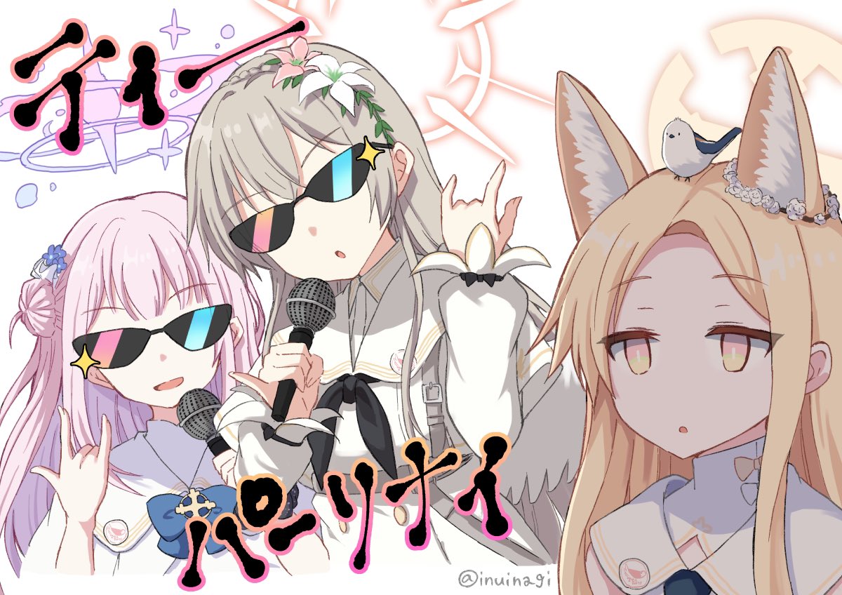 ブルアカまとめ2