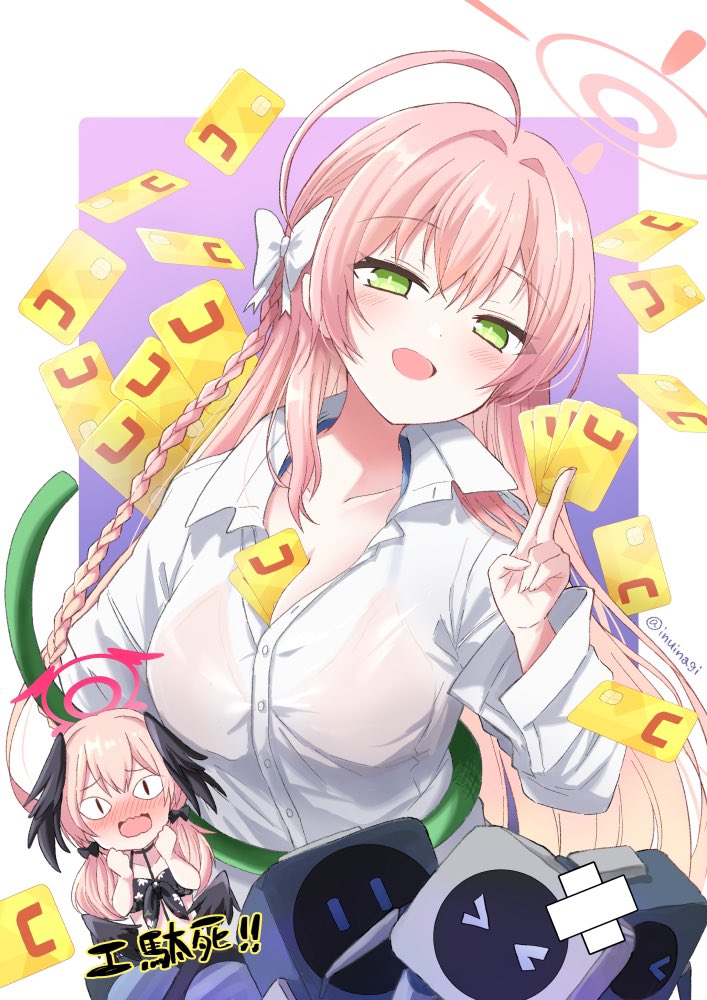 ブルアカまとめ2